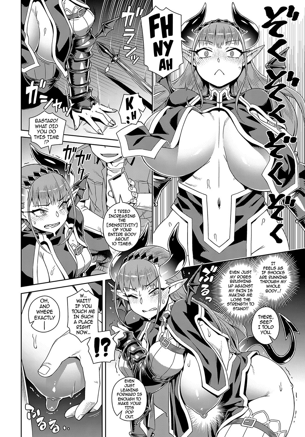 Defeating the Demon Lord (Last Boss) with a Lewd Smart Phone page 6