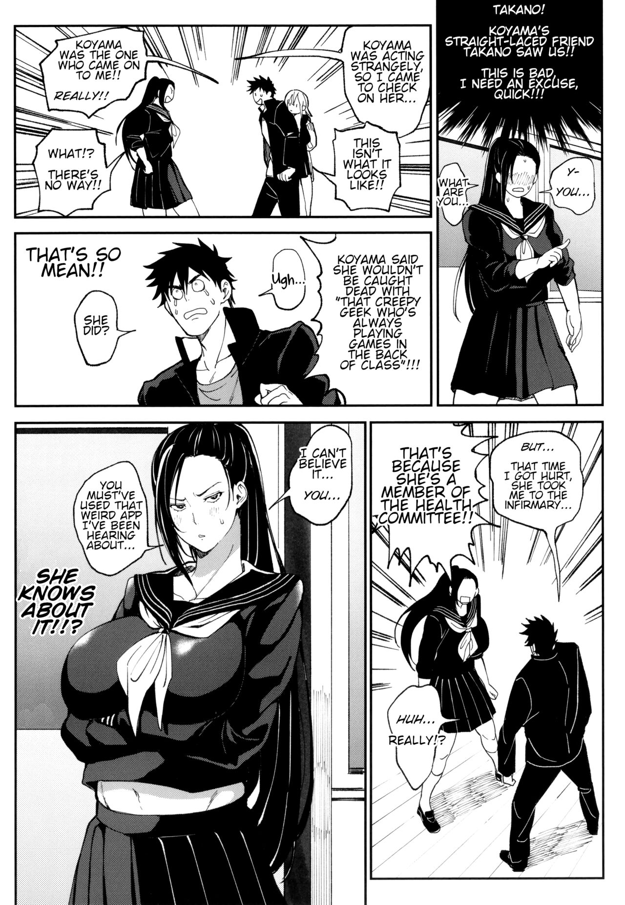 Definite Reciprocation App 〜I'll Claim Her, Body and Soul〜 page 14