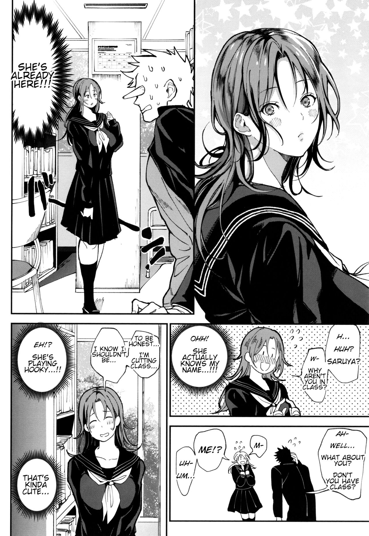 Definite Reciprocation App 〜I'll Claim Her, Body and Soul〜 page 31