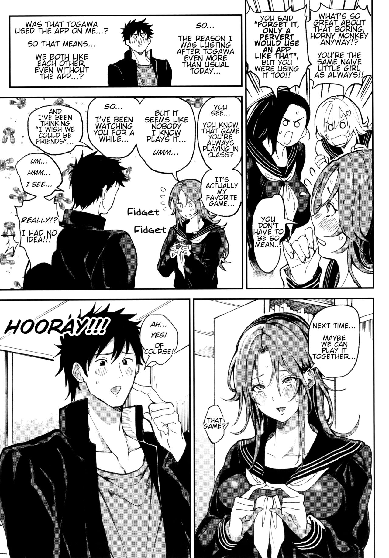 Definite Reciprocation App 〜I'll Claim Her, Body and Soul〜 page 48