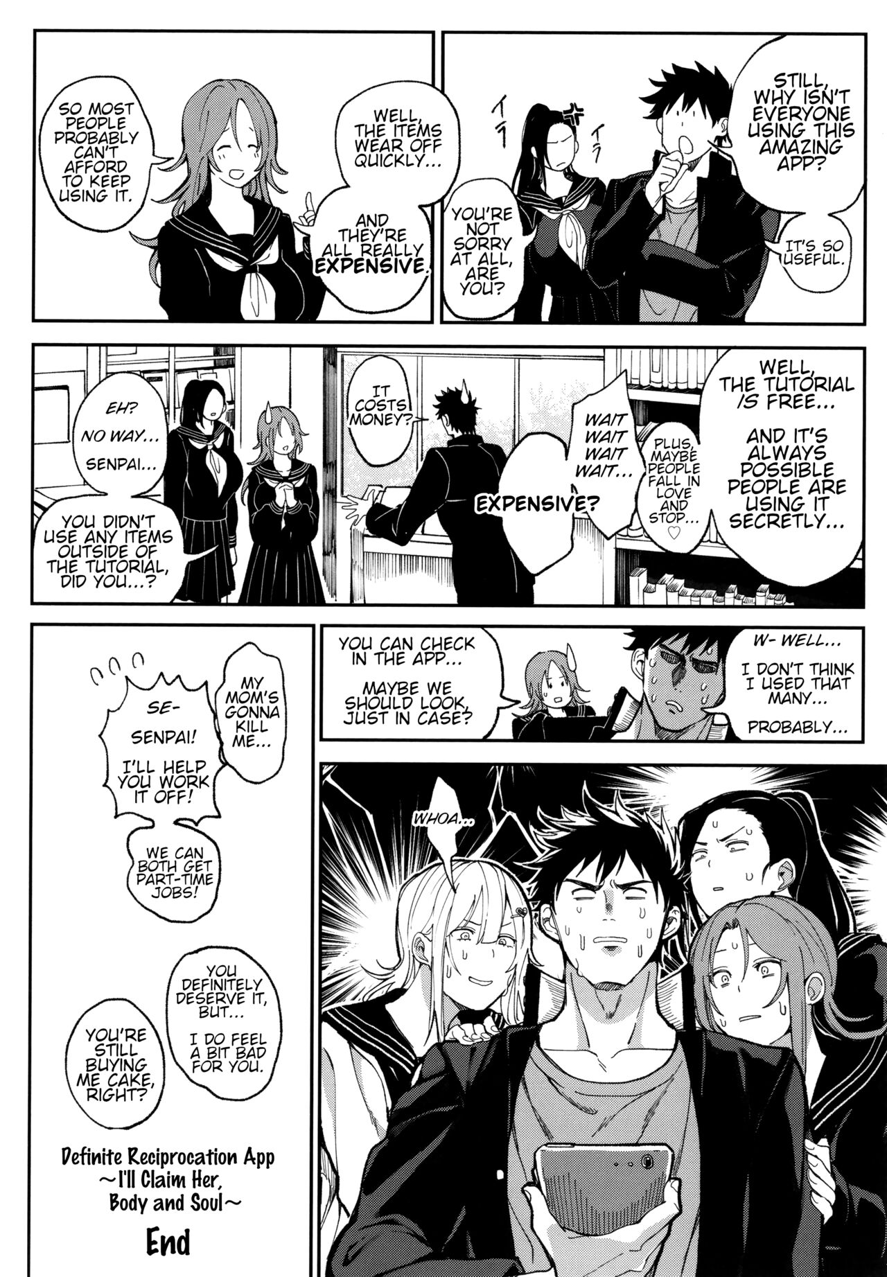Definite Reciprocation App 〜I'll Claim Her, Body and Soul〜 page 49