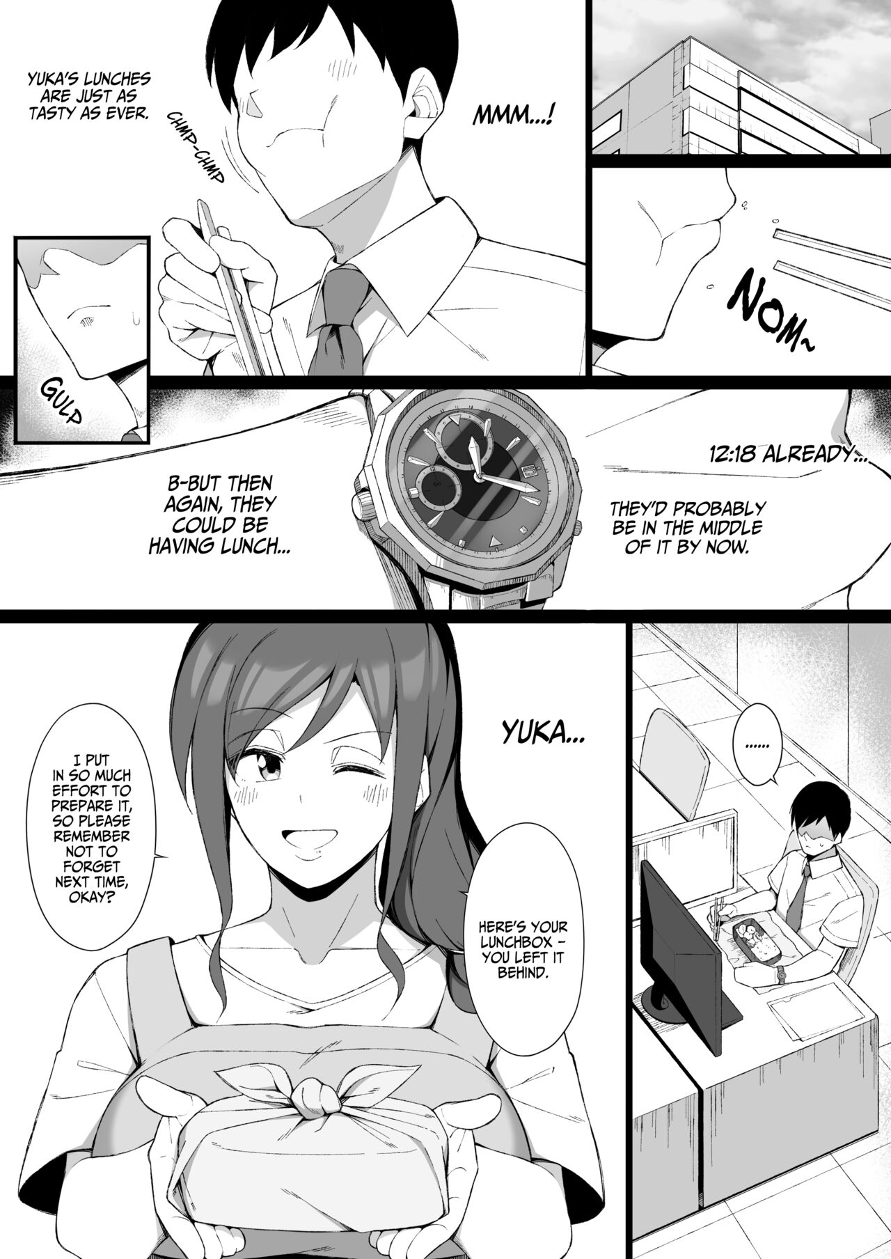 Degeneracy of a Neat Housewife for a Man page 12