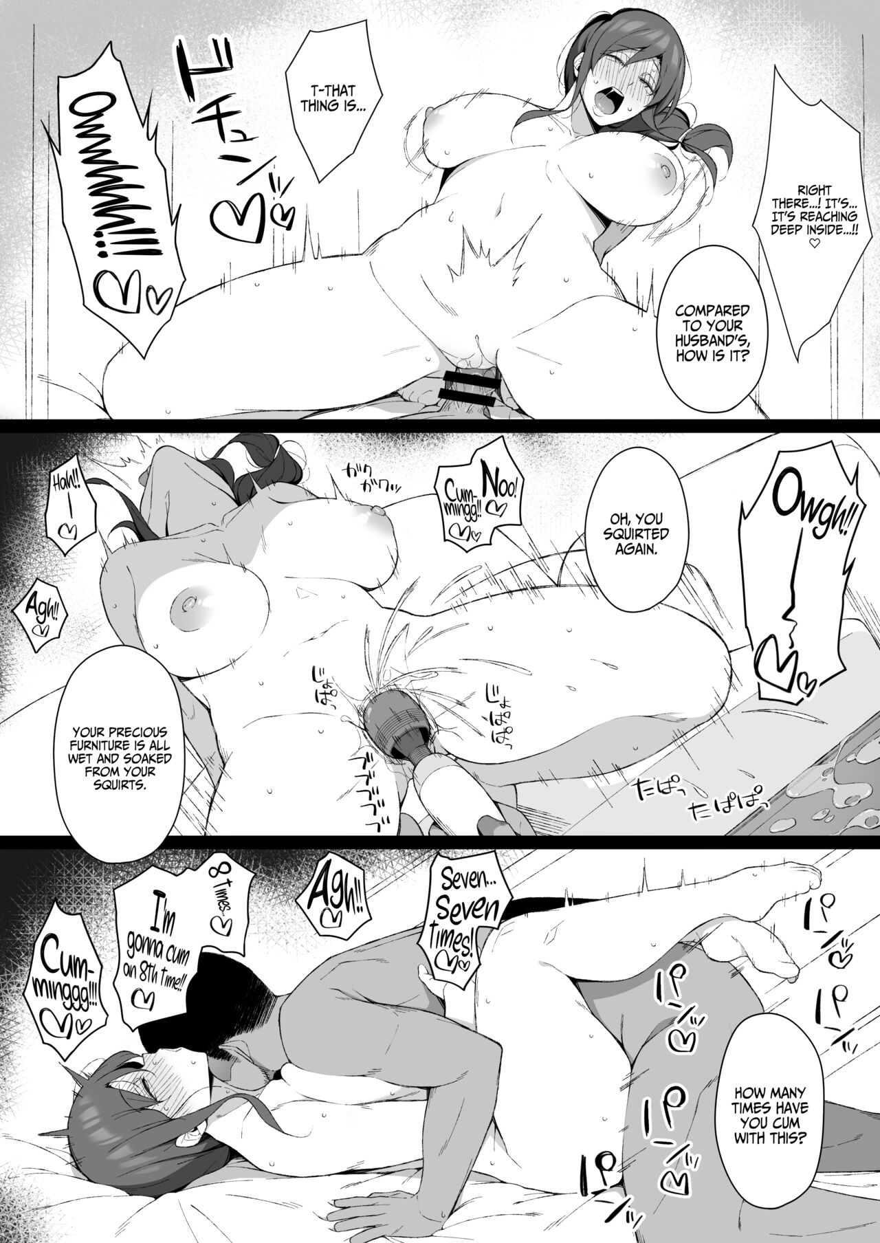 Degeneracy of a Neat Housewife for a Man page 15
