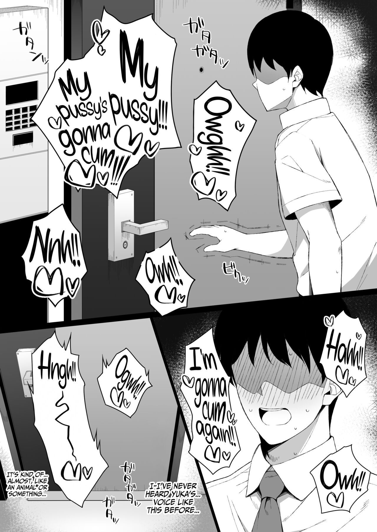 Degeneracy of a Neat Housewife for a Man page 19