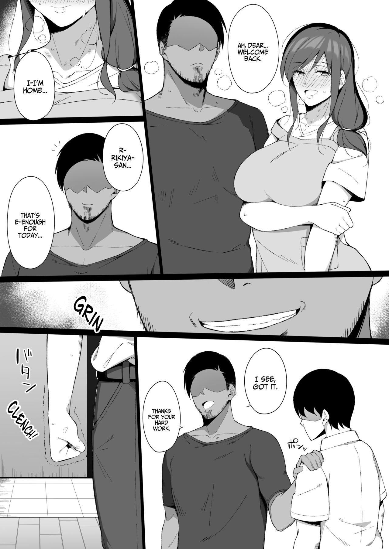 Degeneracy of a Neat Housewife for a Man page 21