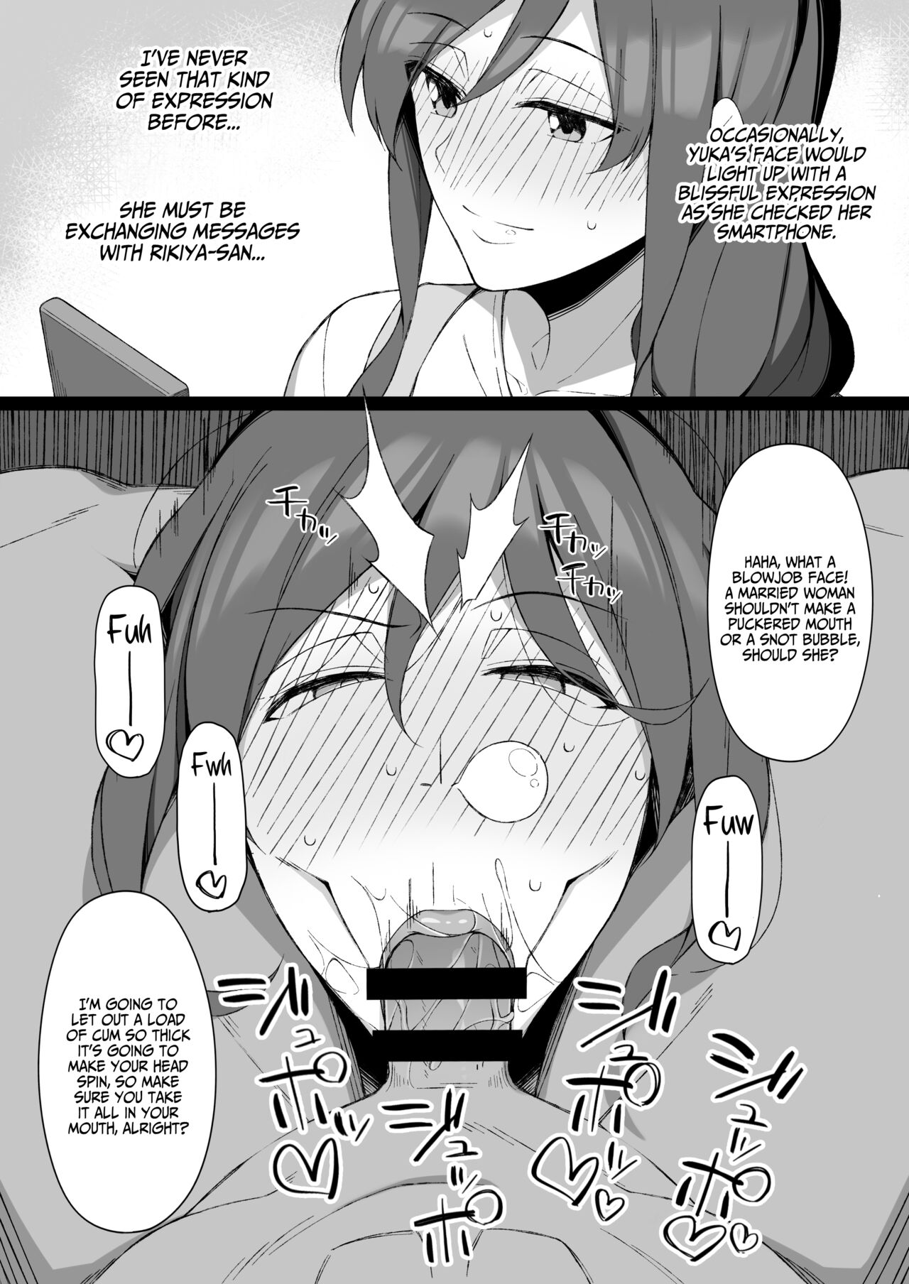 Degeneracy of a Neat Housewife for a Man page 24