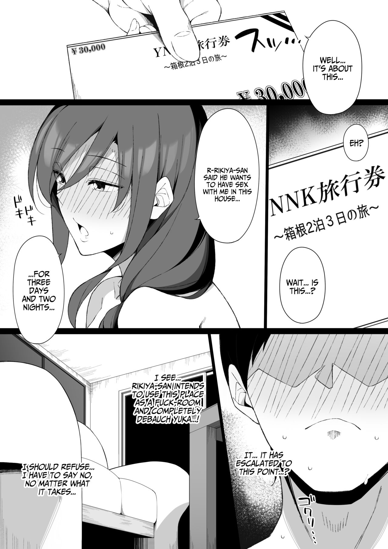 Degeneracy of a Neat Housewife for a Man page 28