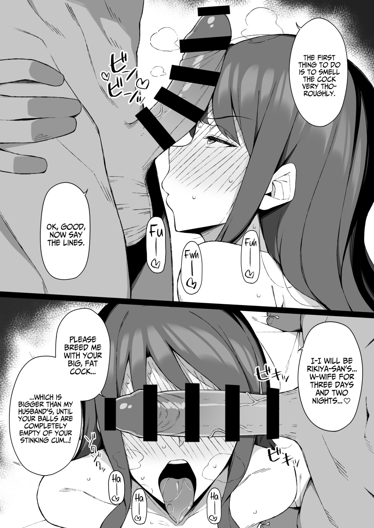 Degeneracy of a Neat Housewife for a Man page 38