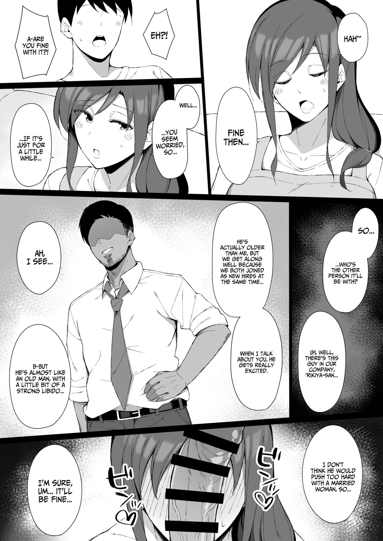 Degeneracy of a Neat Housewife for a Man page 6