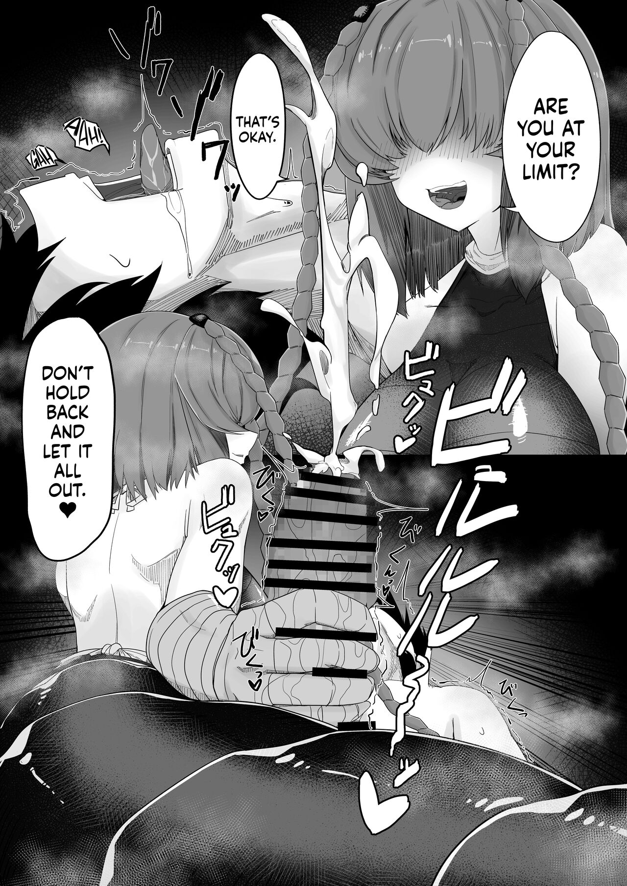 Degenerate Centipede Girl page 13