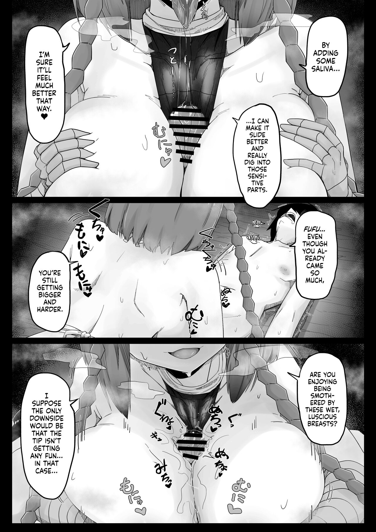 Degenerate Centipede Girl page 15