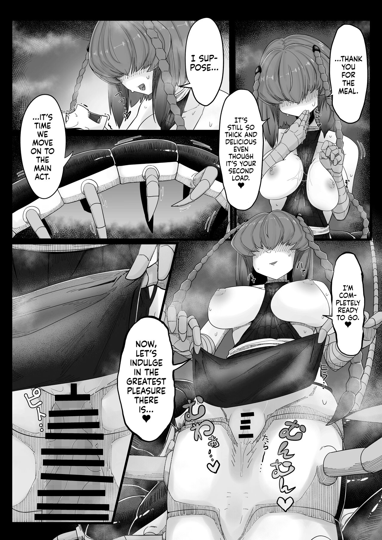 Degenerate Centipede Girl page 18