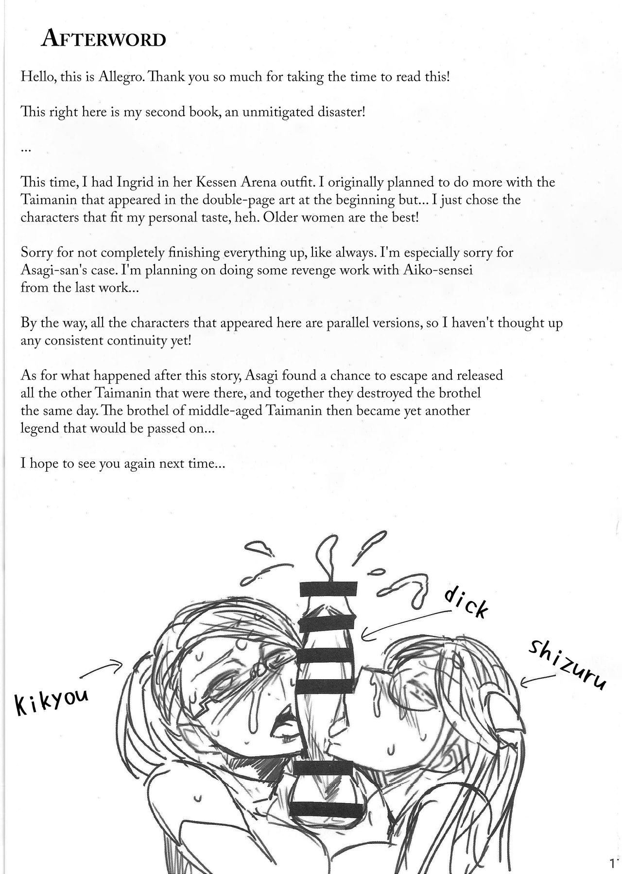 Degradation page 16
