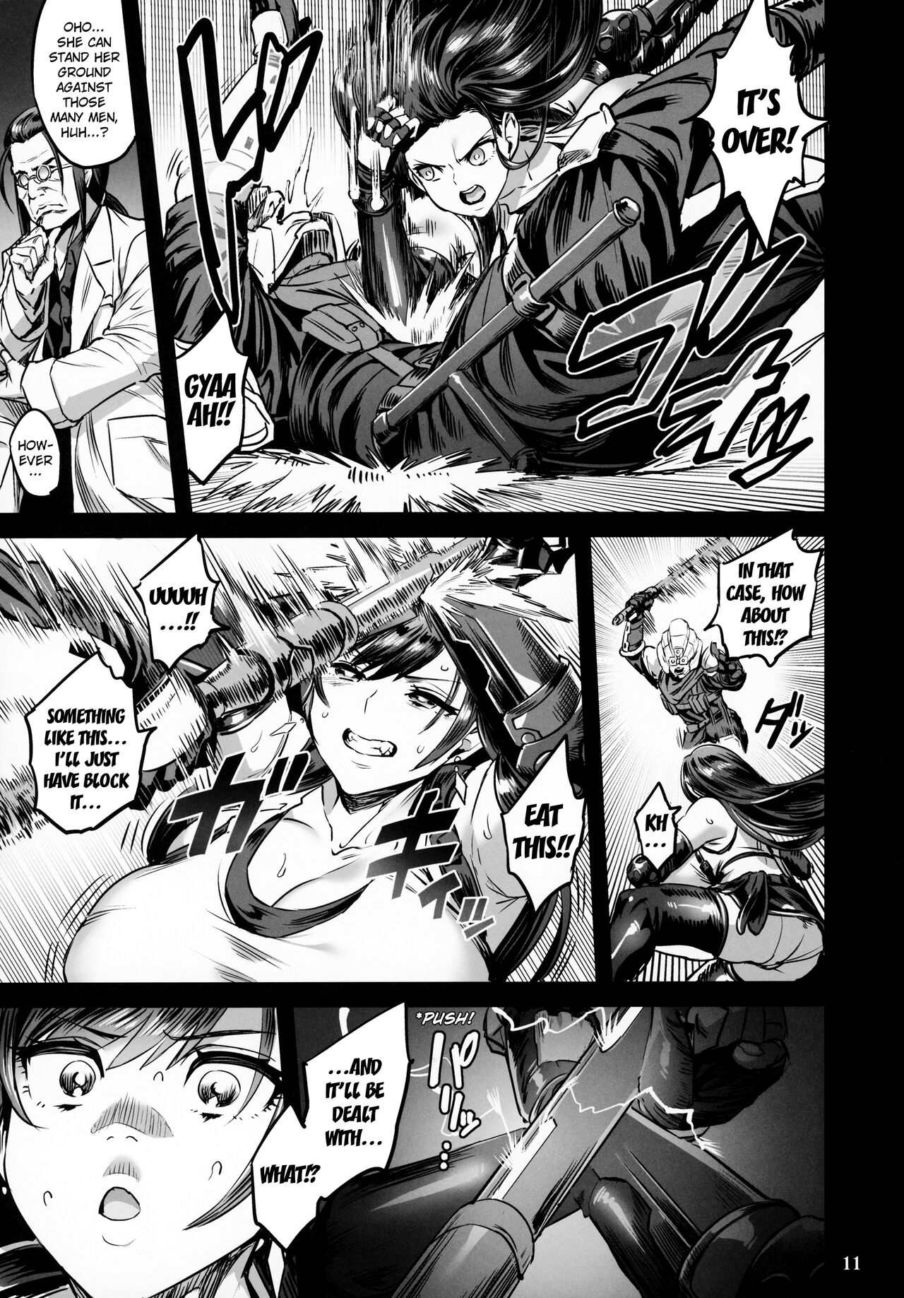 Deka Chichi Terrorist no Kousei Kouhai Jikken page 10