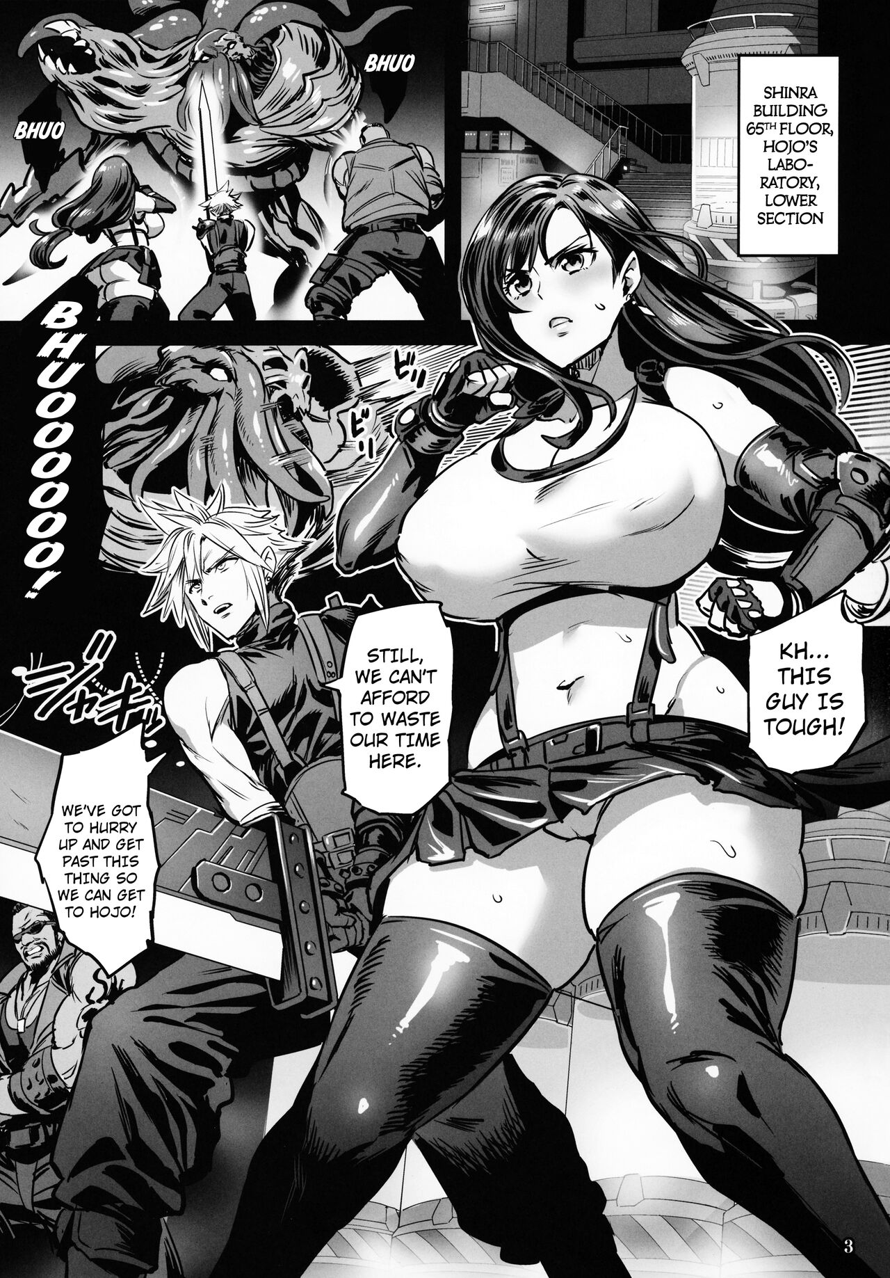 Deka Chichi Terrorist no Kousei Kouhai Jikken page 2