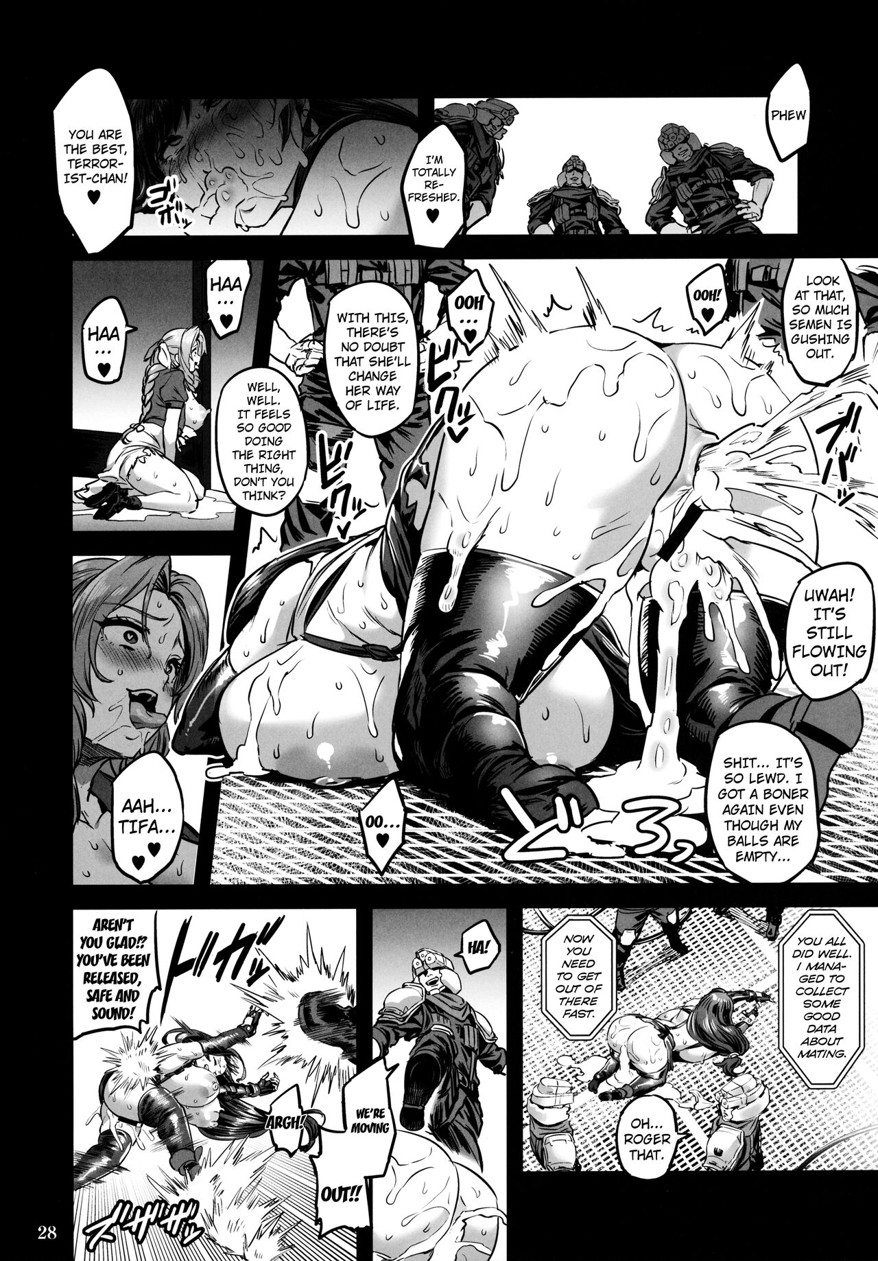 Deka Chichi Terrorist no Kousei Kouhai Jikken page 27