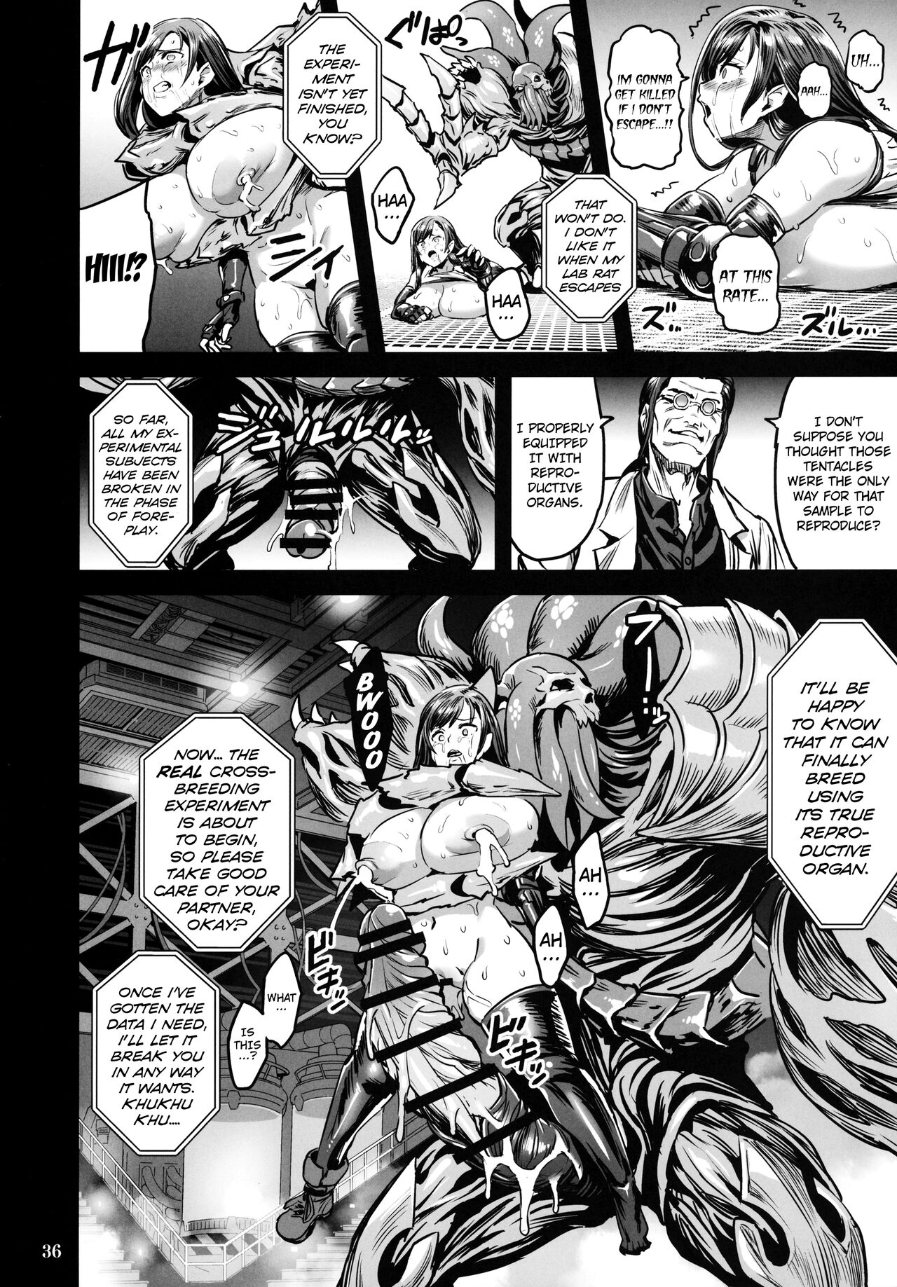 Deka Chichi Terrorist no Kousei Kouhai Jikken page 35