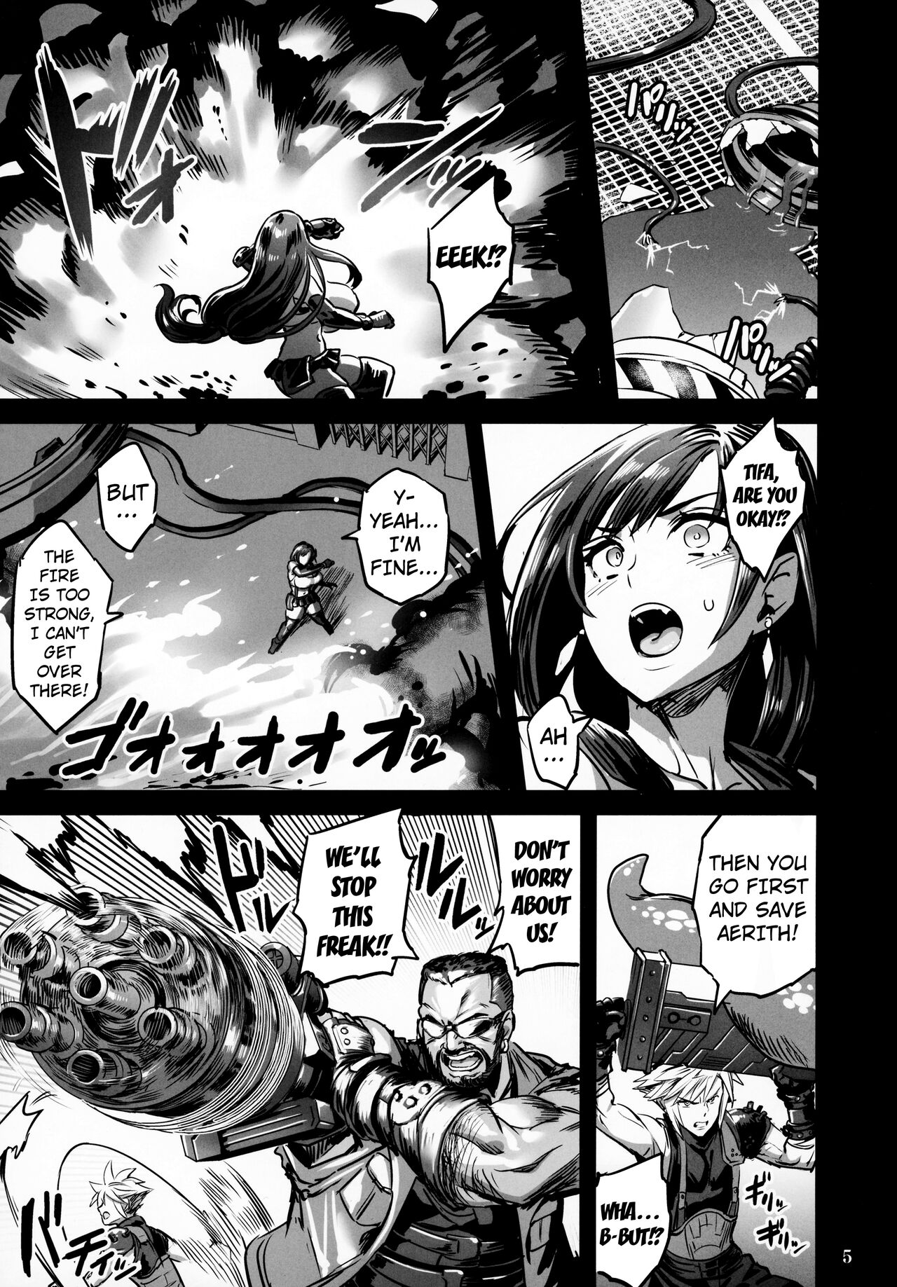Deka Chichi Terrorist no Kousei Kouhai Jikken page 4