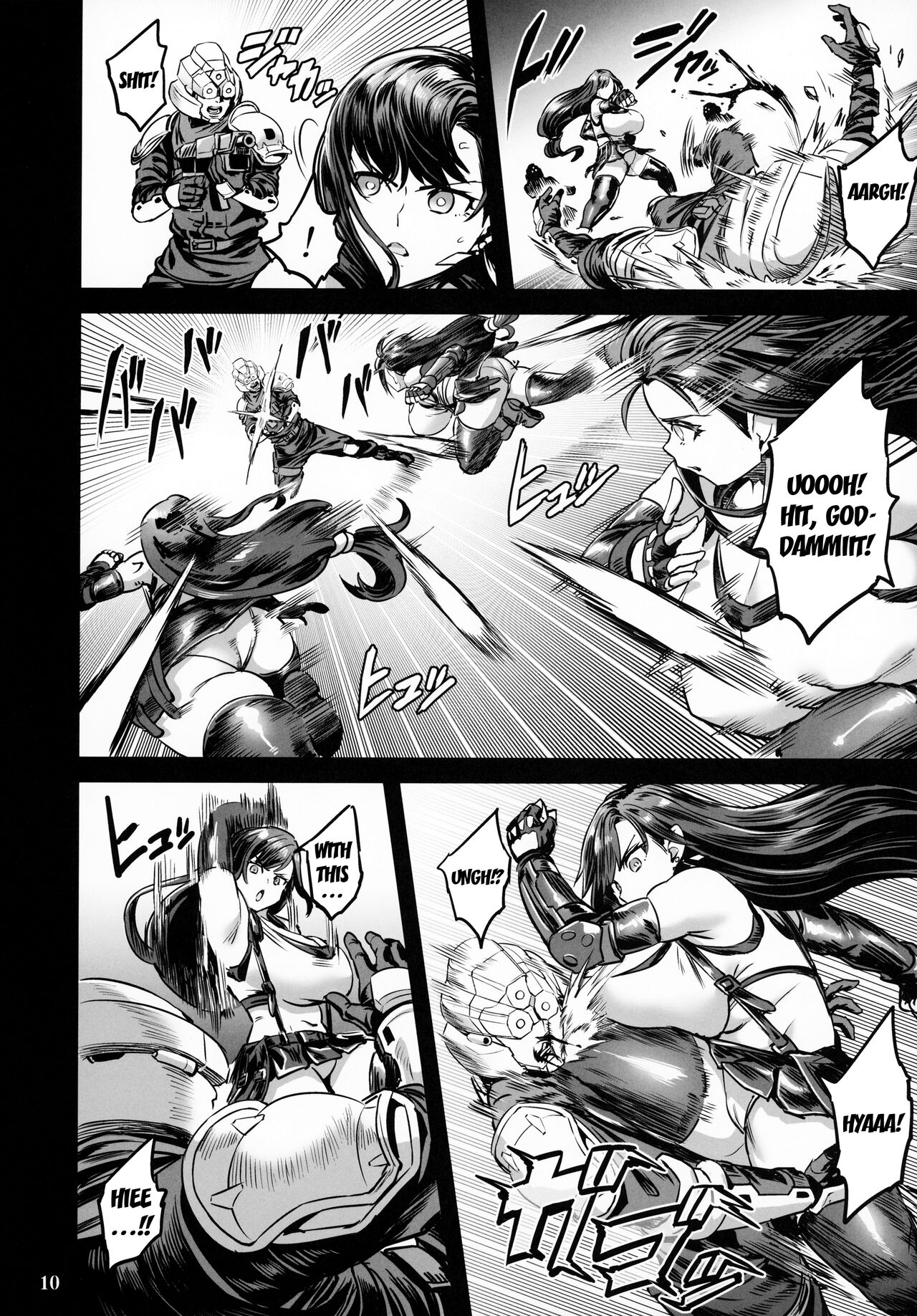 Deka Chichi Terrorist no Kousei Kouhai Jikken page 9