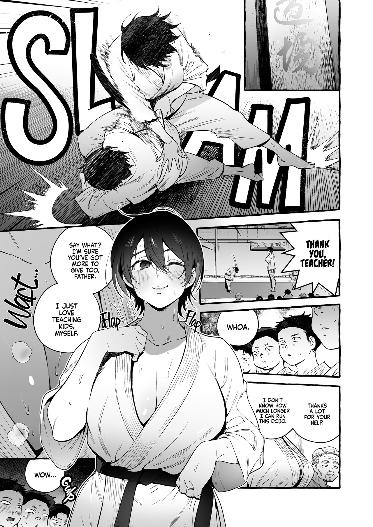 Deka Tsuyo Mama wa Boku ni Amai. page 2