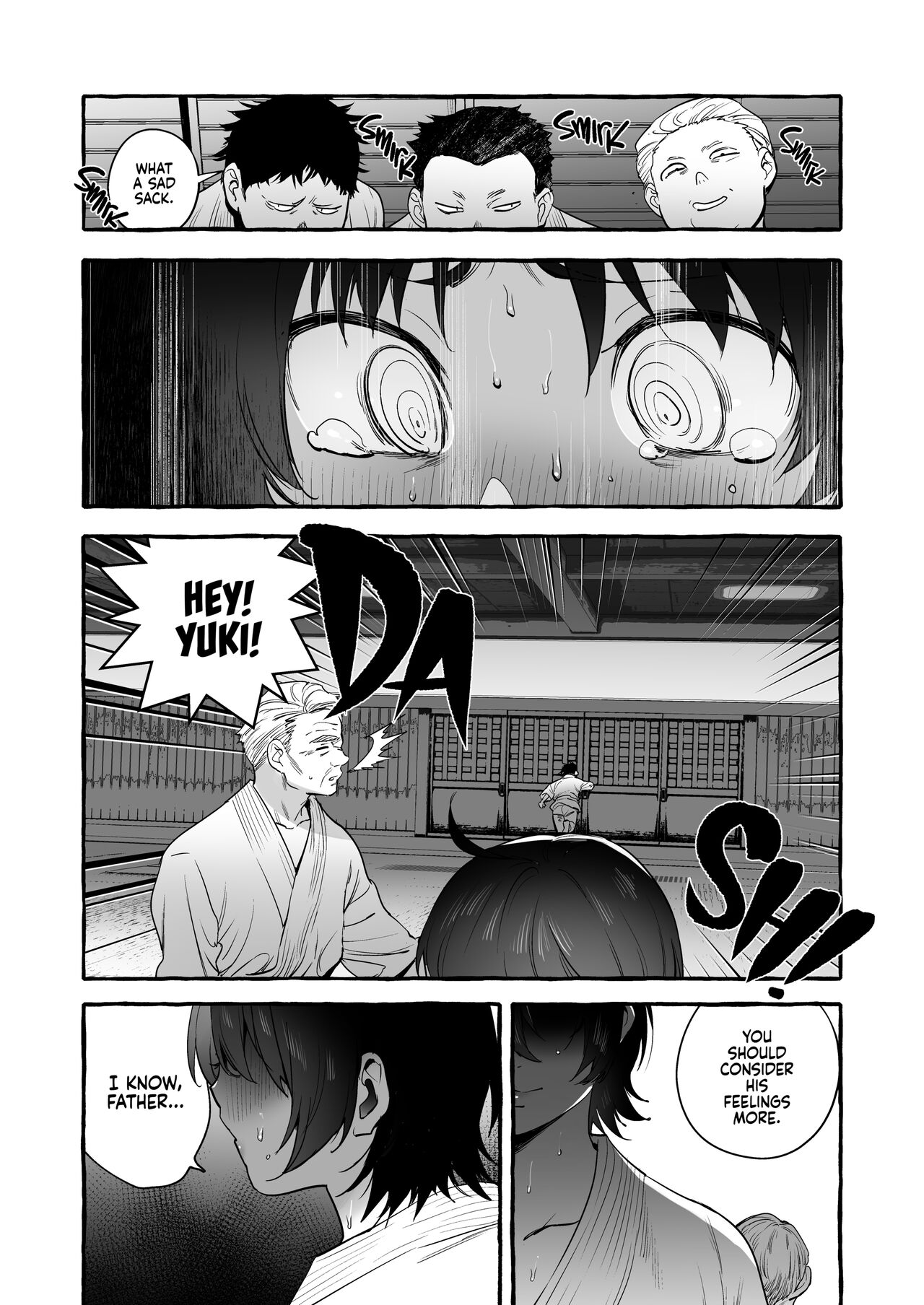 Deka Tsuyo Mama wa Boku ni Amai. page 5