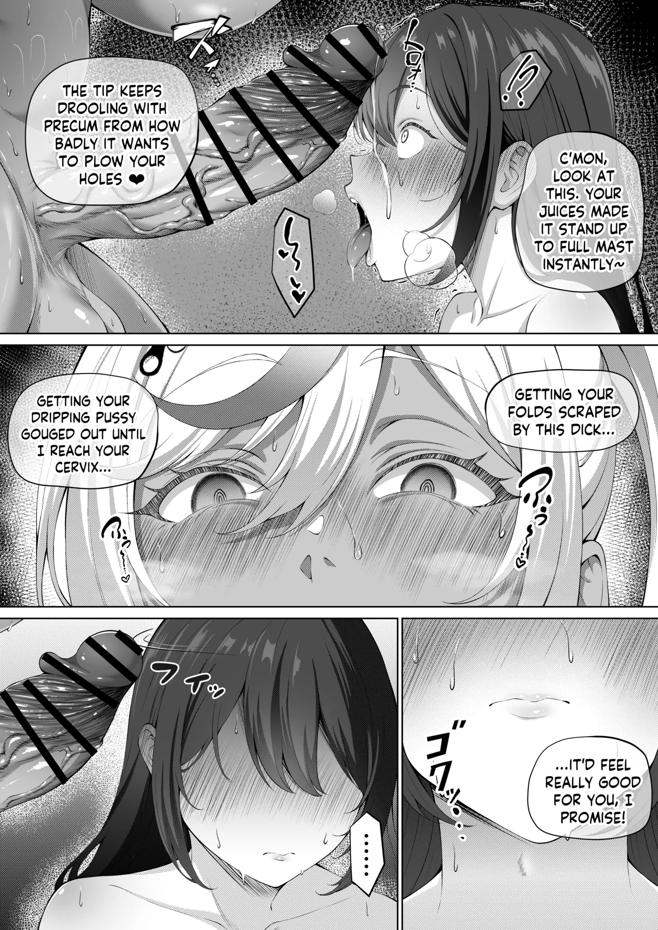 Dekachin Futanari Gal ~Suzu-chan no Chi Nichijou~ page 12