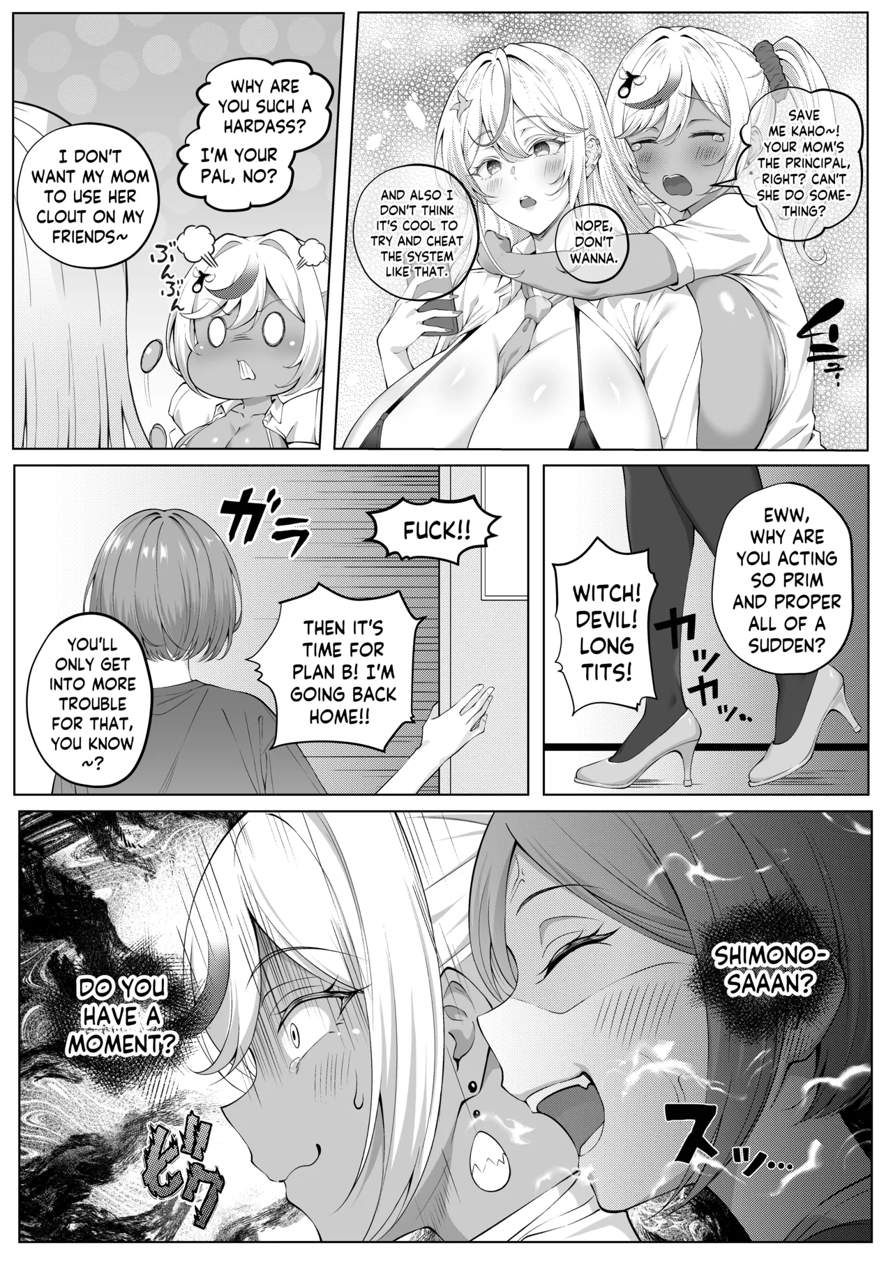 Dekachin Futanari Gal ~Suzu-chan no Chi Nichijou~ page 22