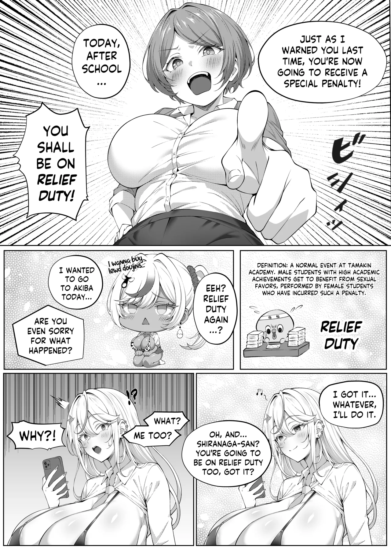 Dekachin Futanari Gal ~Suzu-chan no Chi Nichijou~ page 24