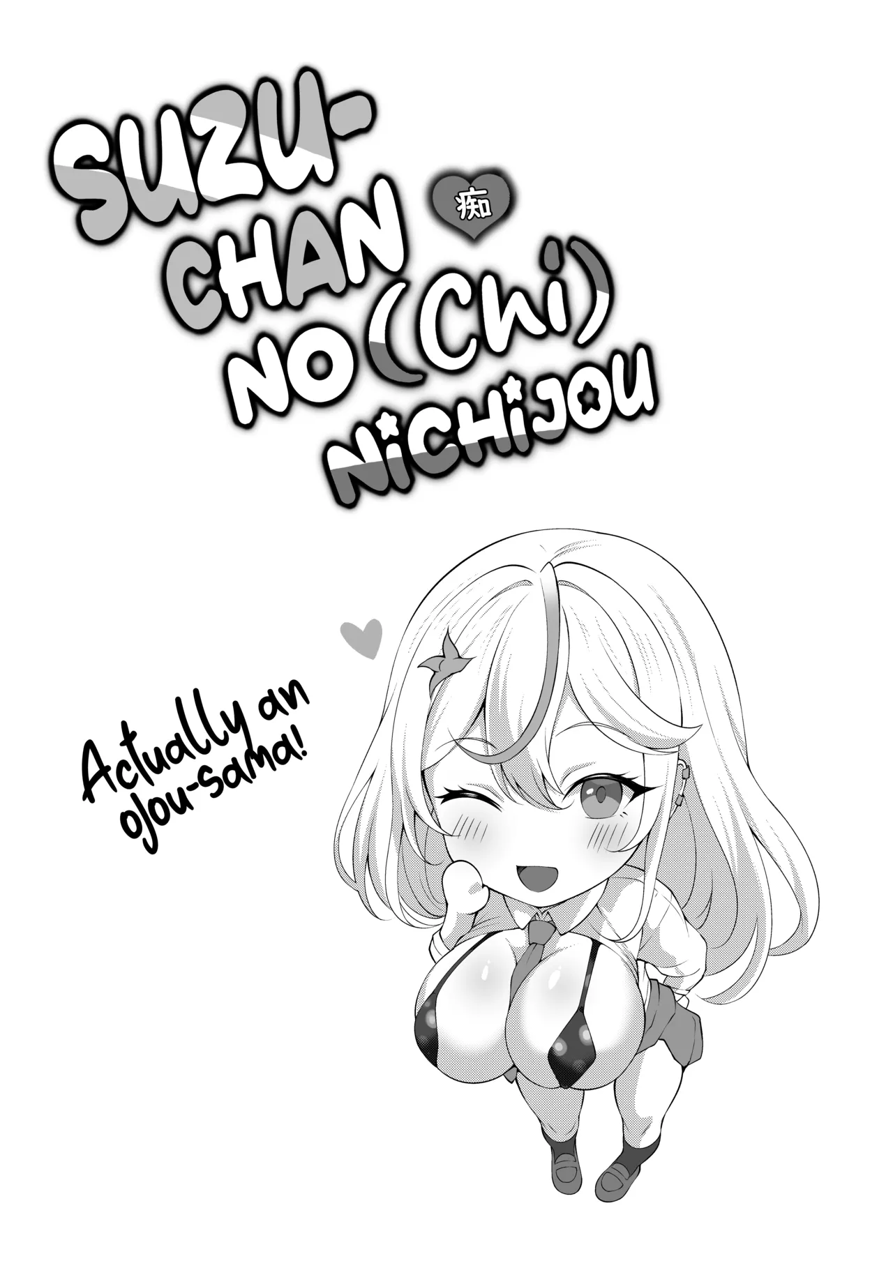 Dekachin Futanari Gal ~Suzu-chan no Chi Nichijou~ page 45