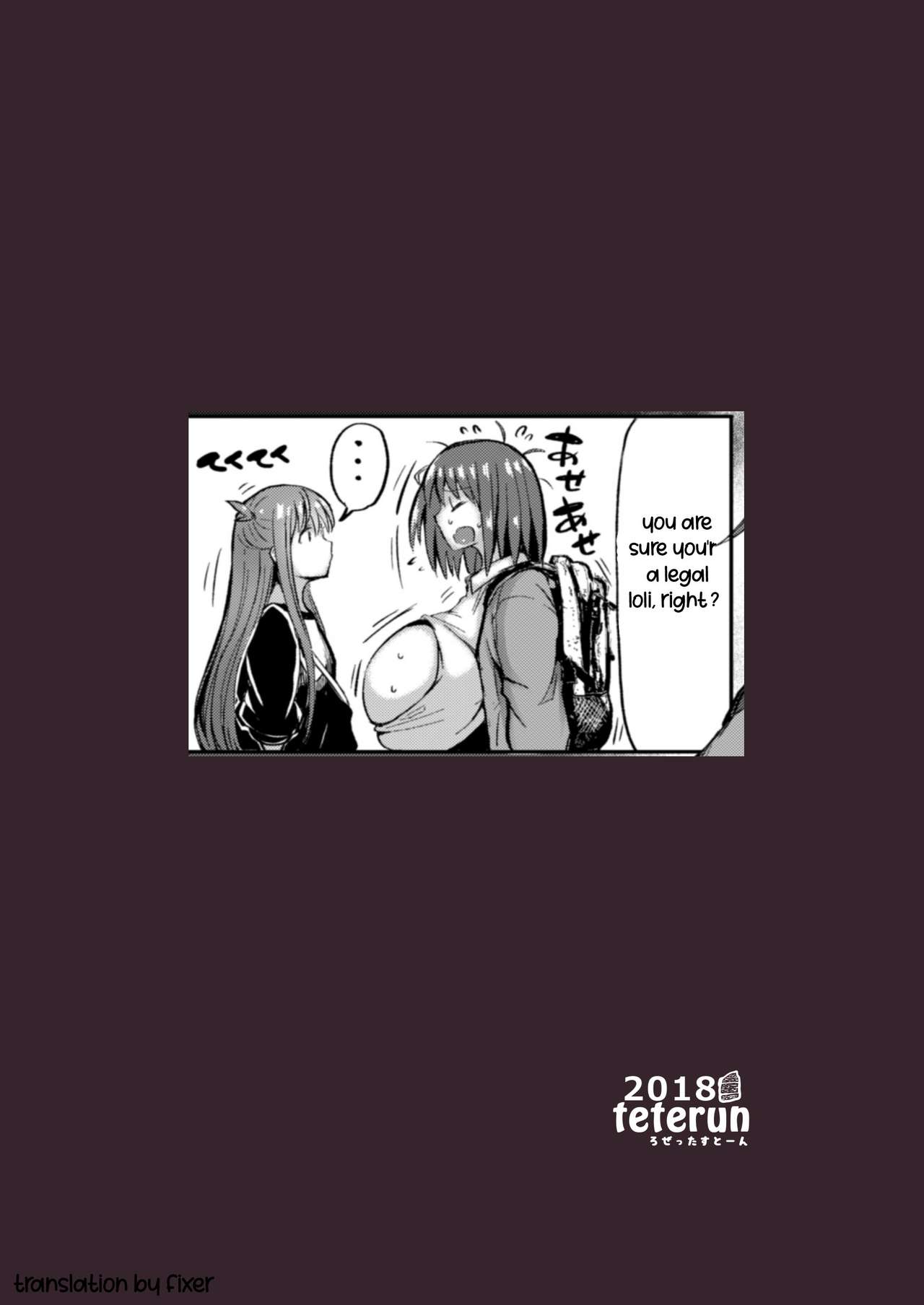 Dekafuta page 27