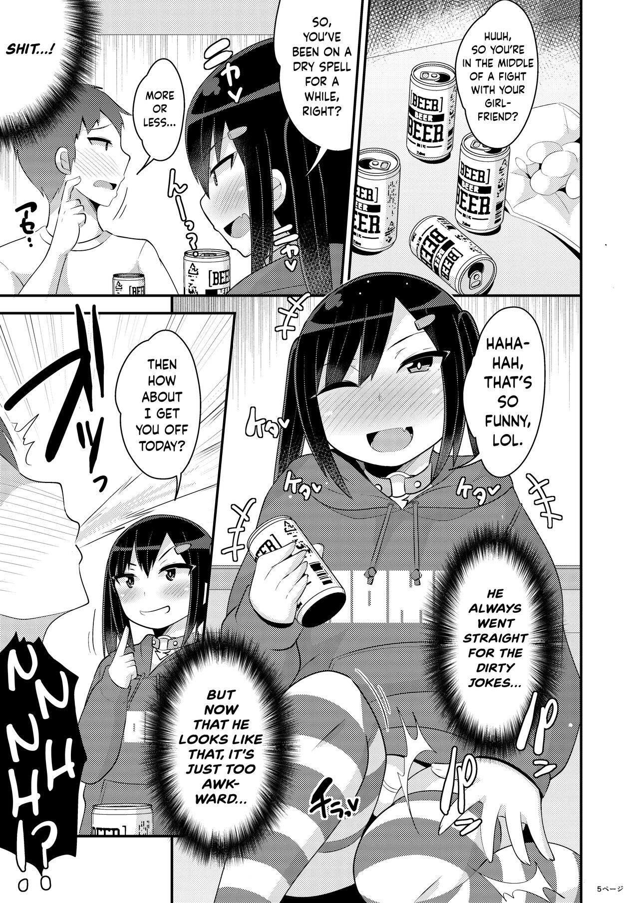 Dekaketsu Jirai Onna ni Jinsei Kuruwasaretai page 5