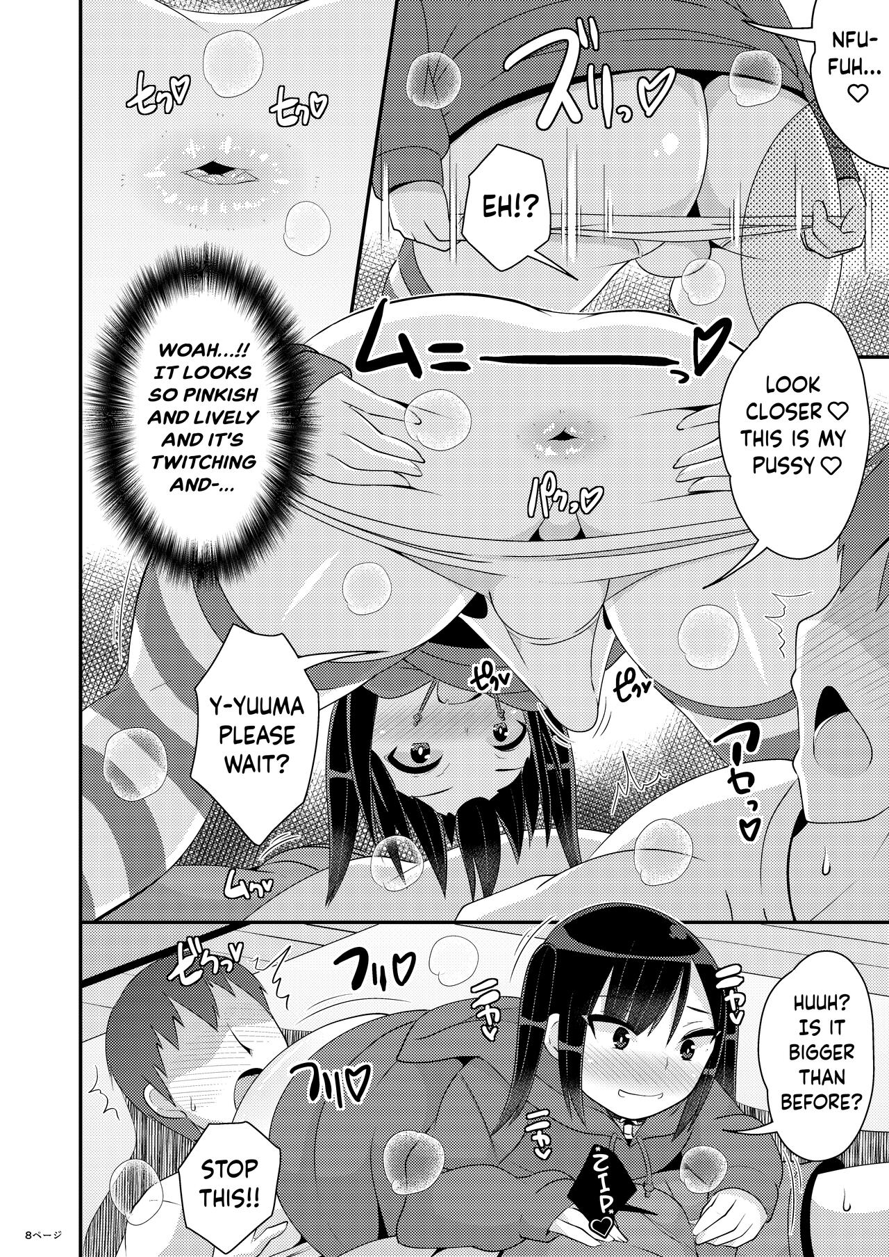 Dekaketsu Jirai Onna ni Jinsei Kuruwasaretai page 8