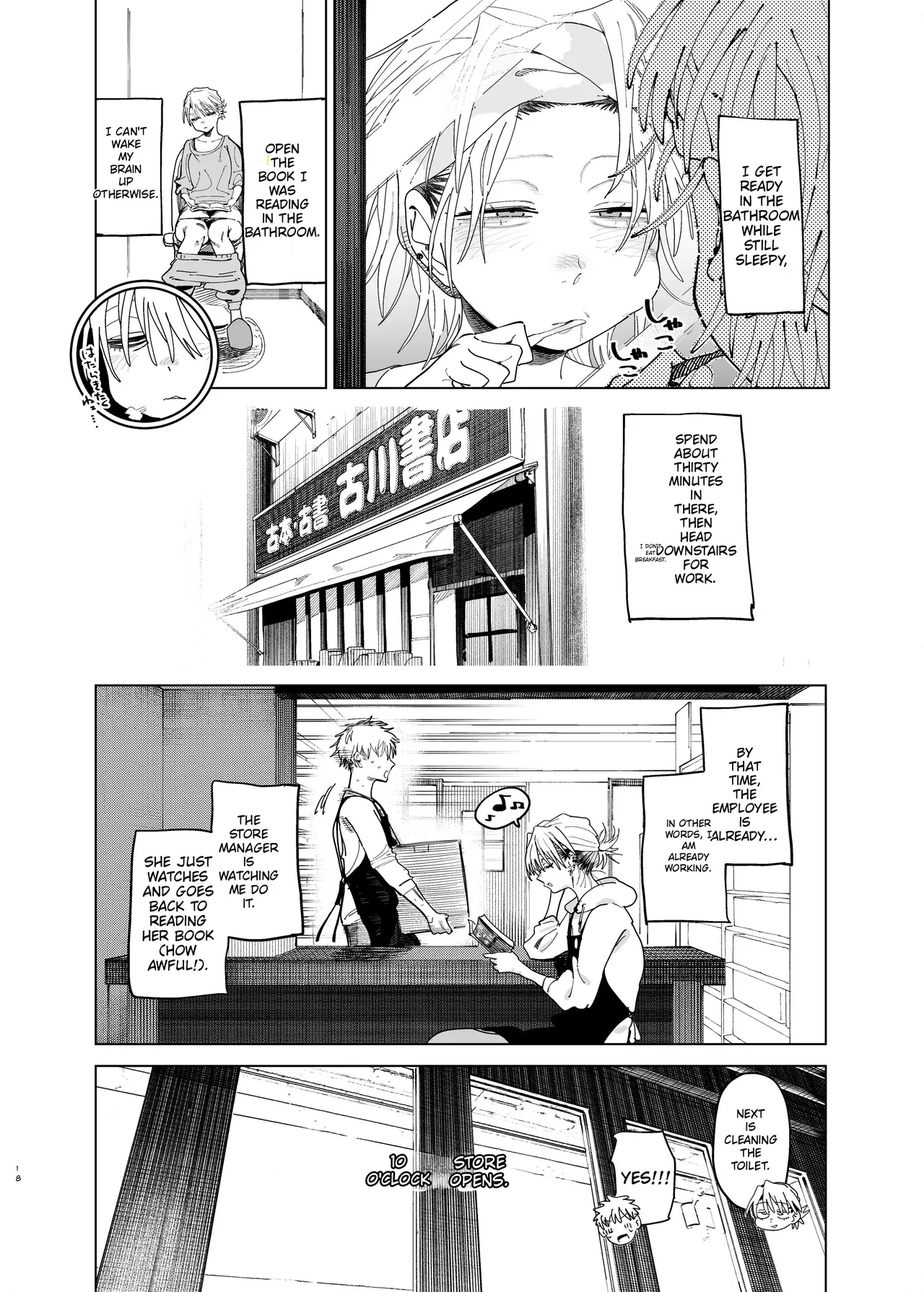 Dekaketsu PowerHara Tenchou ni Shiboraretai! 2 page 17