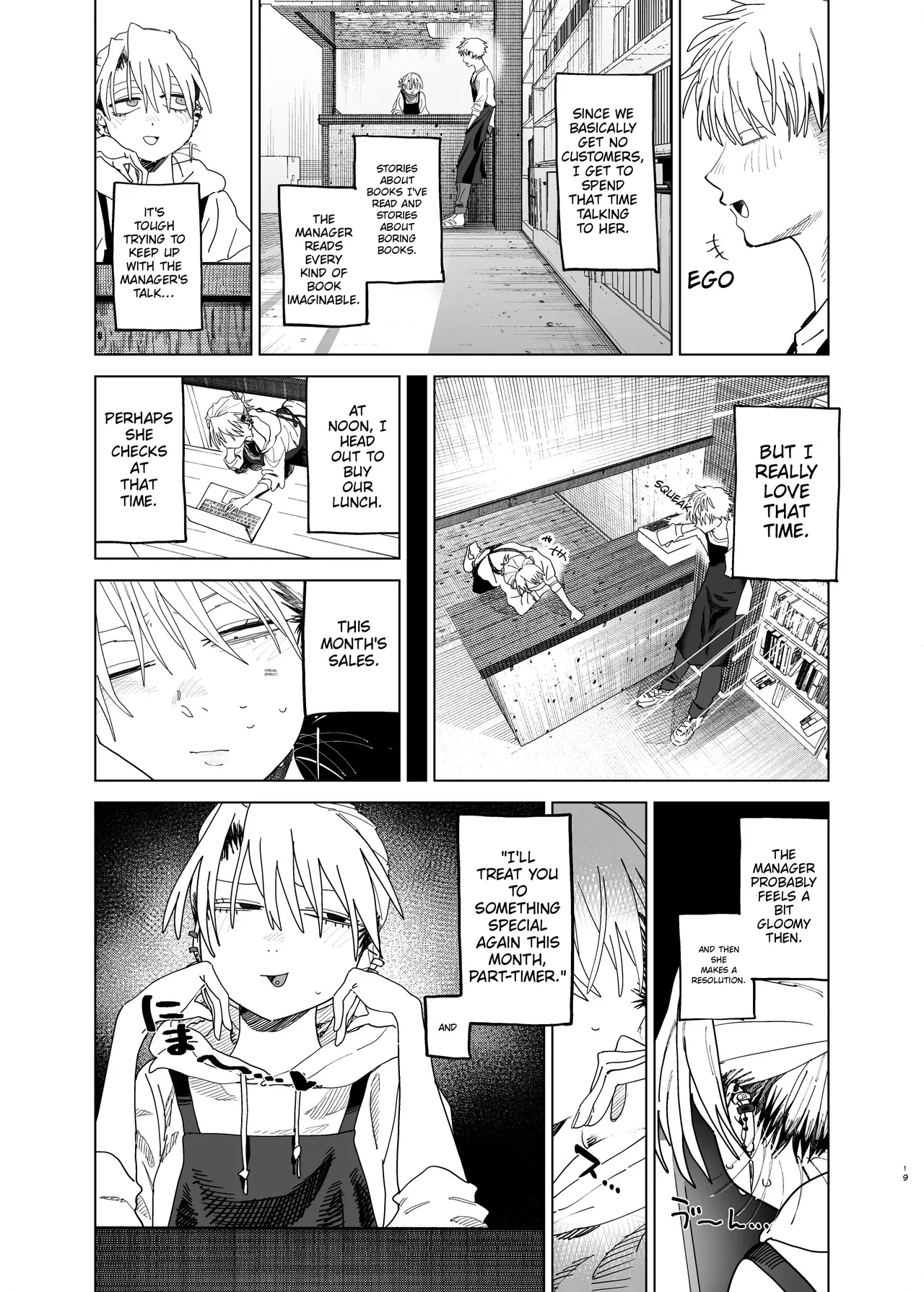 Dekaketsu PowerHara Tenchou ni Shiboraretai! 2 page 18