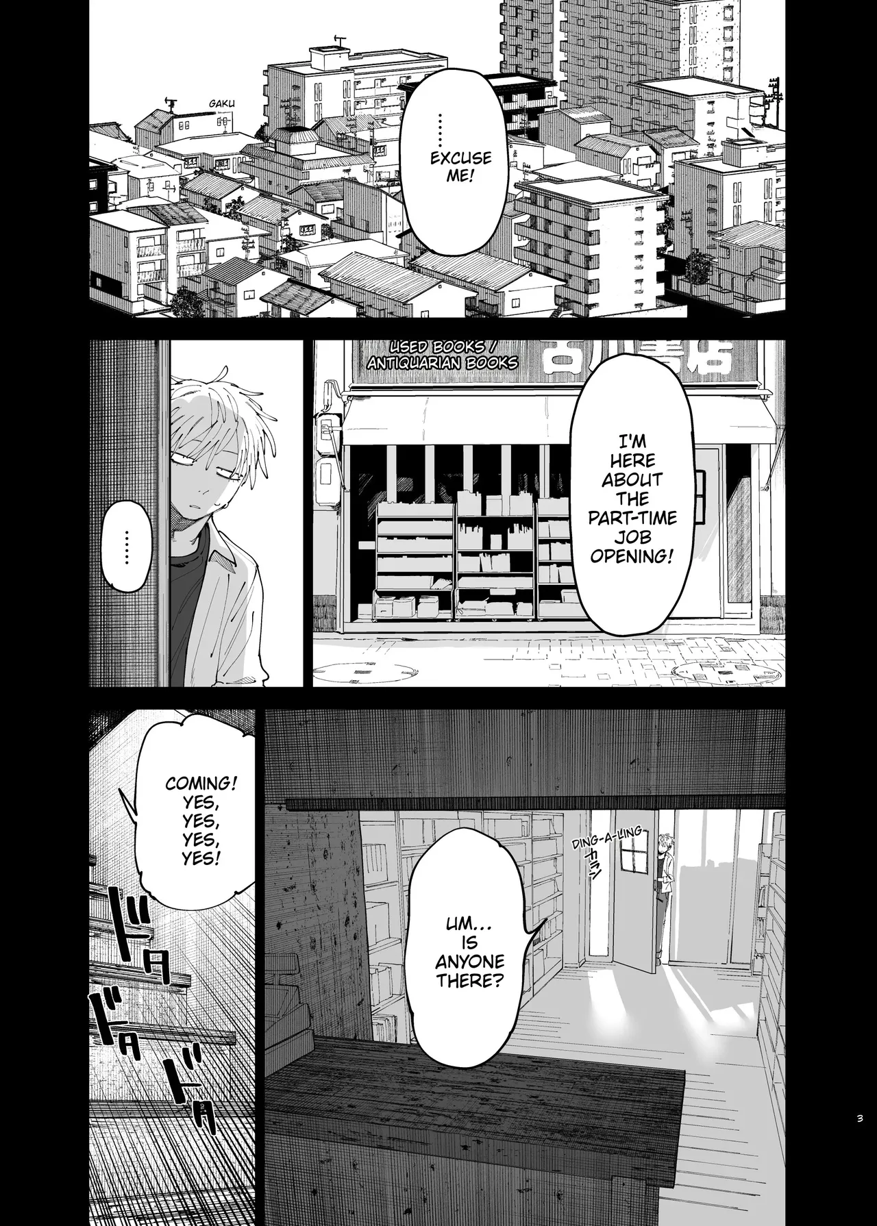 Dekaketsu PowerHara Tenchou ni Shiboraretai! 2 page 2