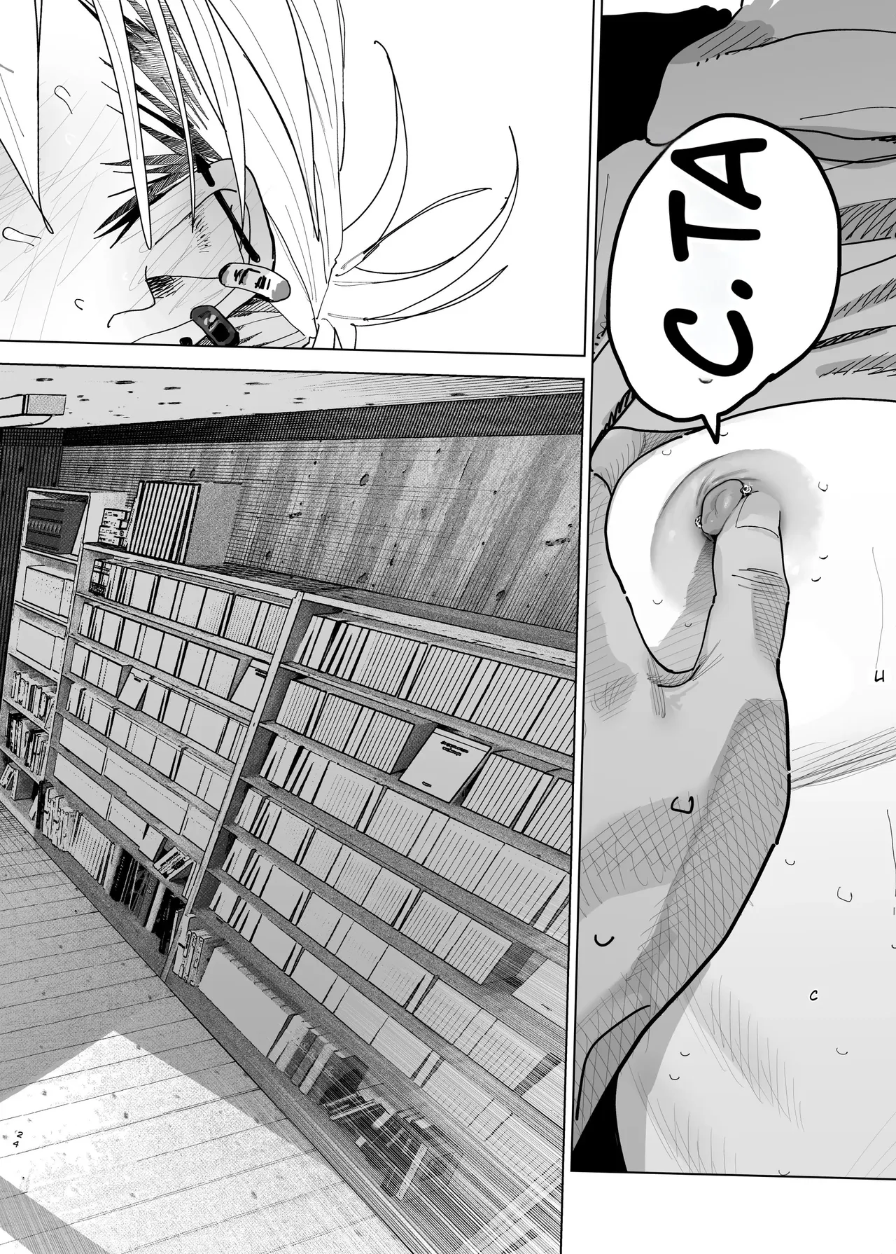 Dekaketsu PowerHara Tenchou ni Shiboraretai! 2 page 23