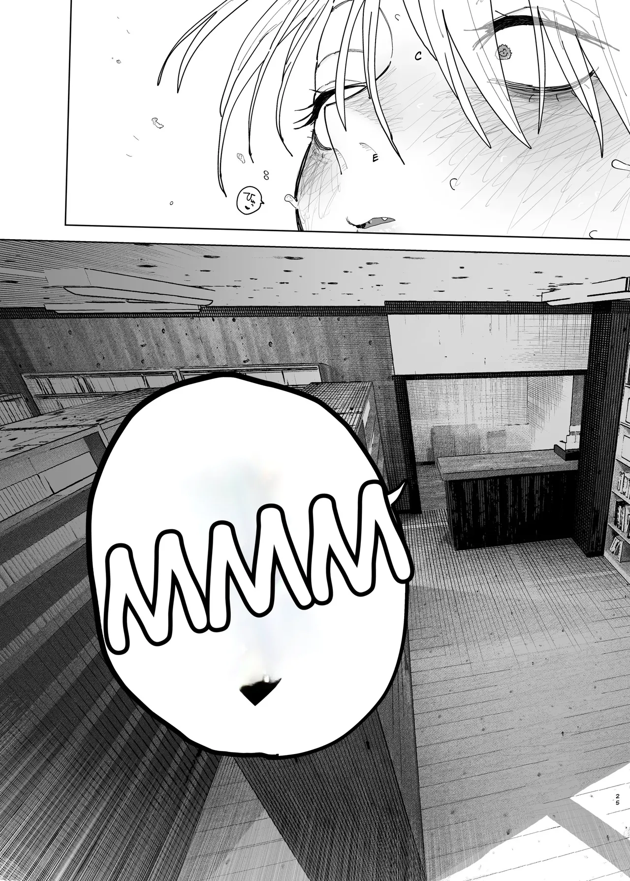 Dekaketsu PowerHara Tenchou ni Shiboraretai! 2 page 24