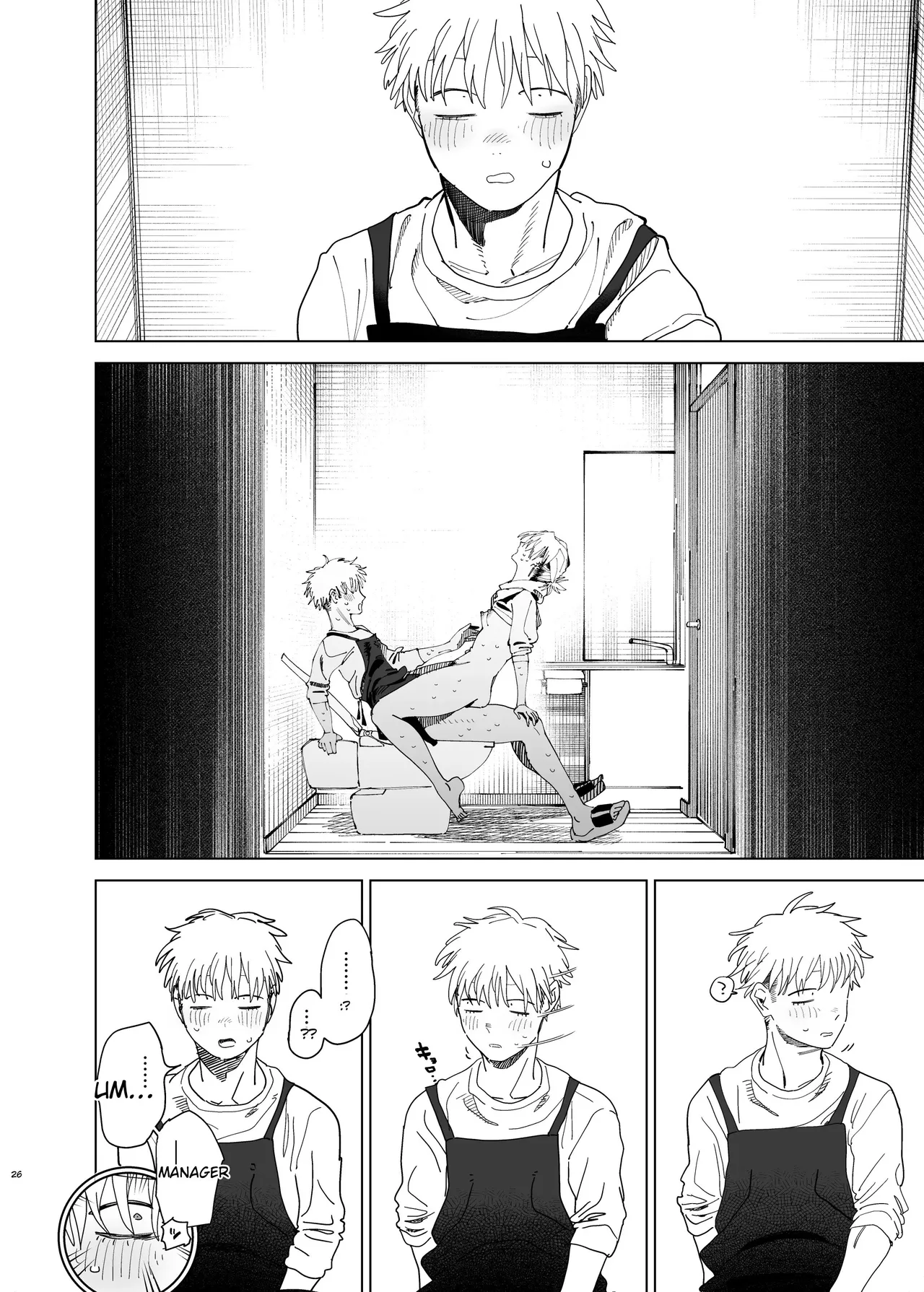 Dekaketsu PowerHara Tenchou ni Shiboraretai! 2 page 25