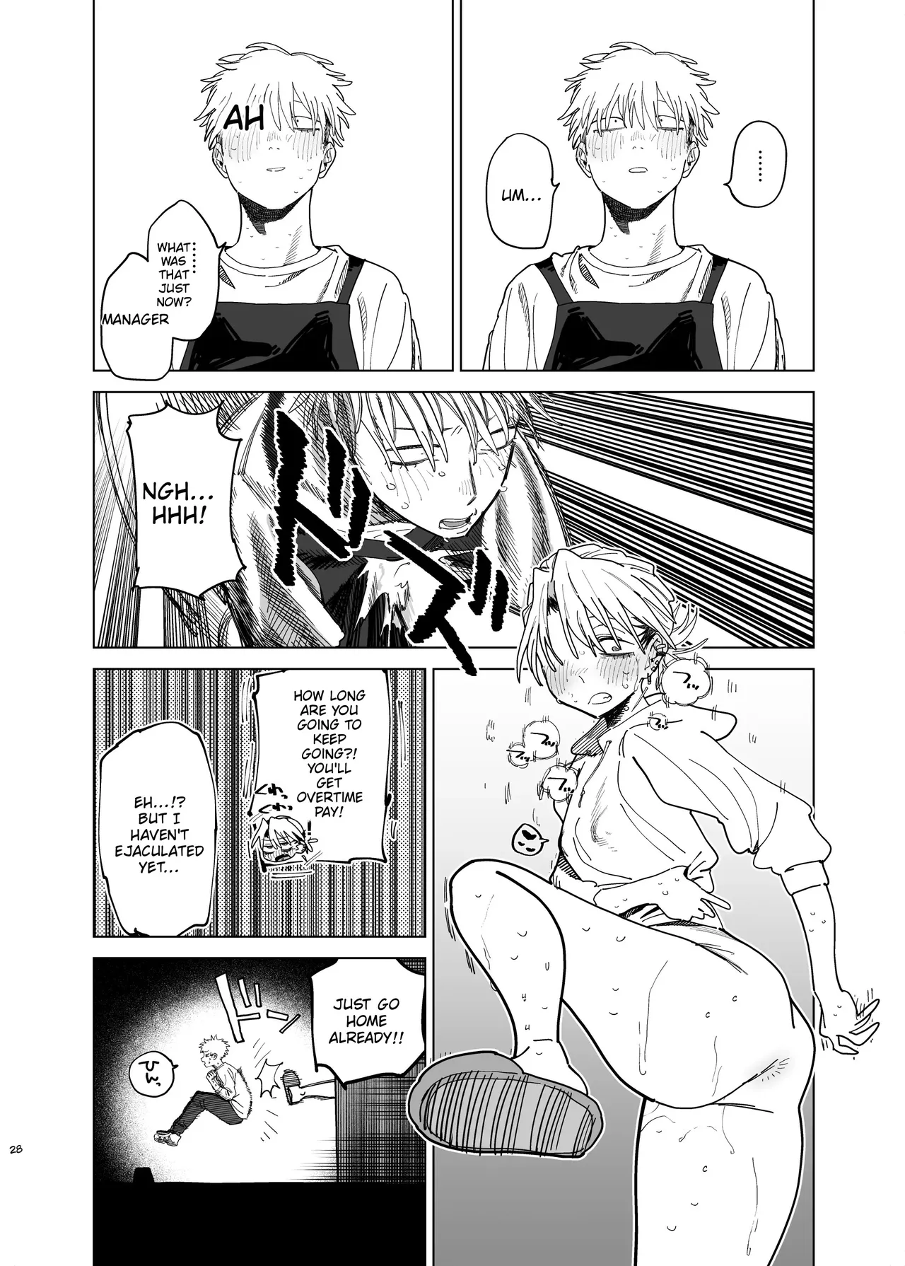 Dekaketsu PowerHara Tenchou ni Shiboraretai! 2 page 27