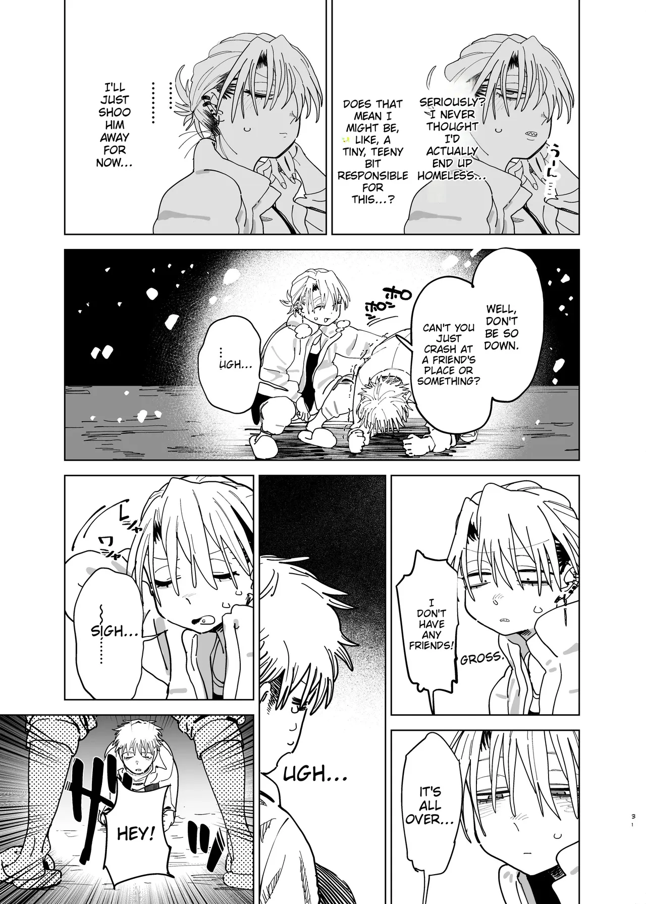 Dekaketsu PowerHara Tenchou ni Shiboraretai! 2 page 30