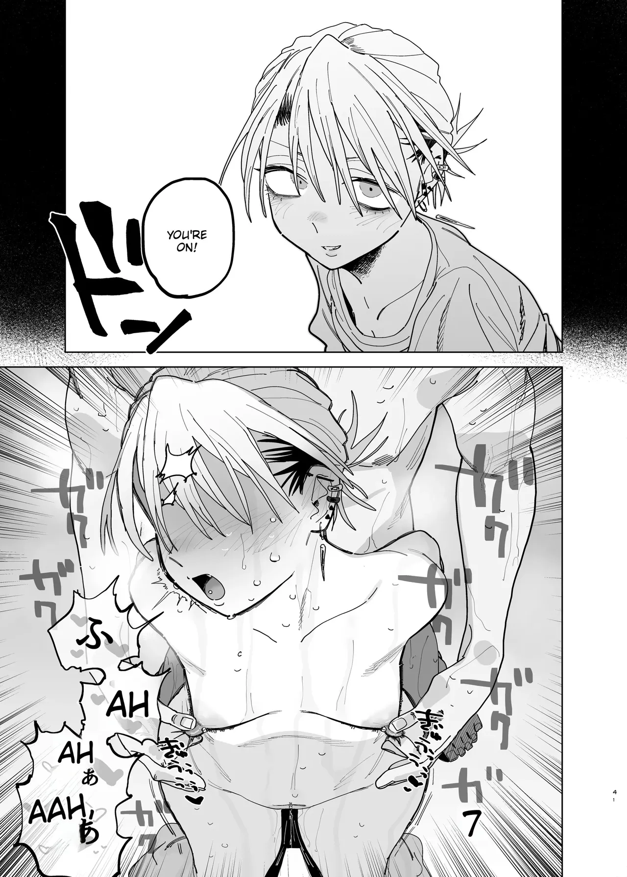 Dekaketsu PowerHara Tenchou ni Shiboraretai! 2 page 40