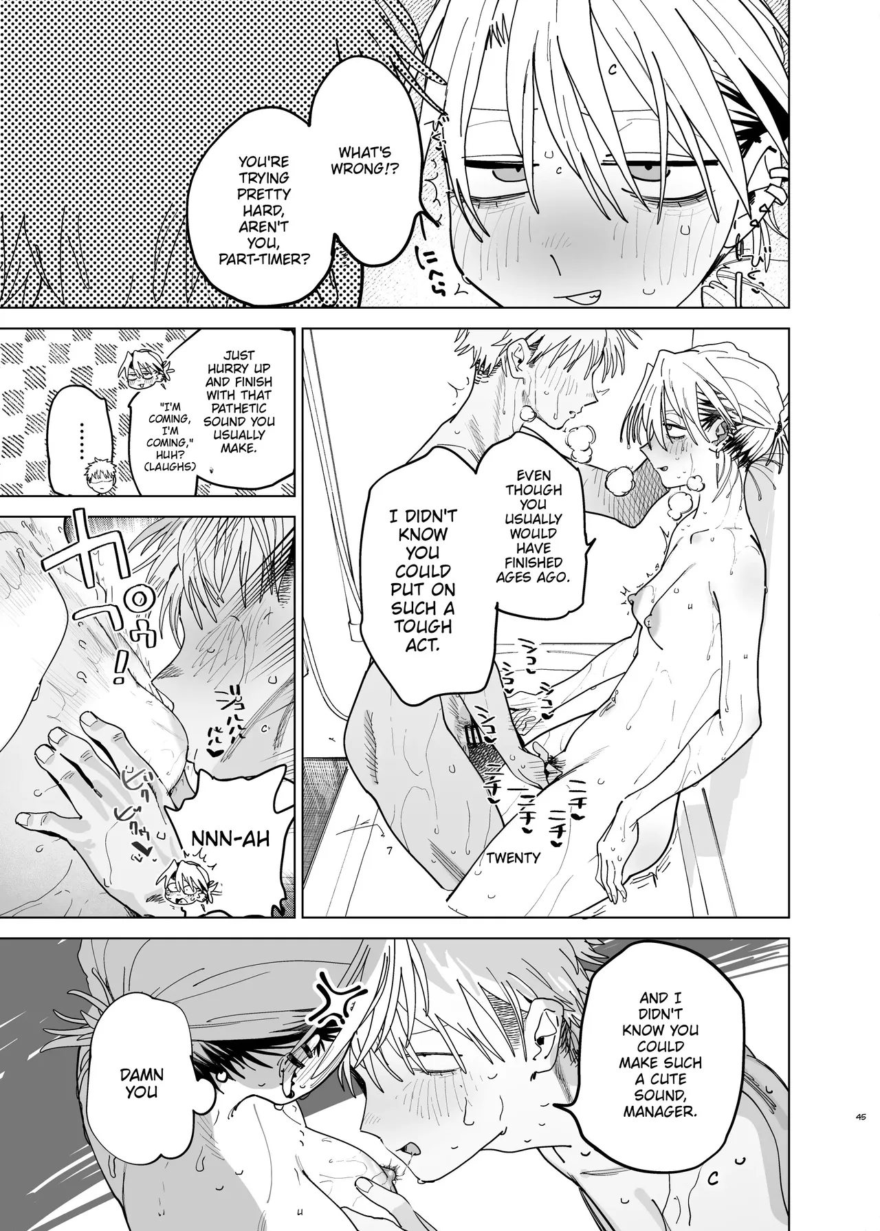 Dekaketsu PowerHara Tenchou ni Shiboraretai! 2 page 44