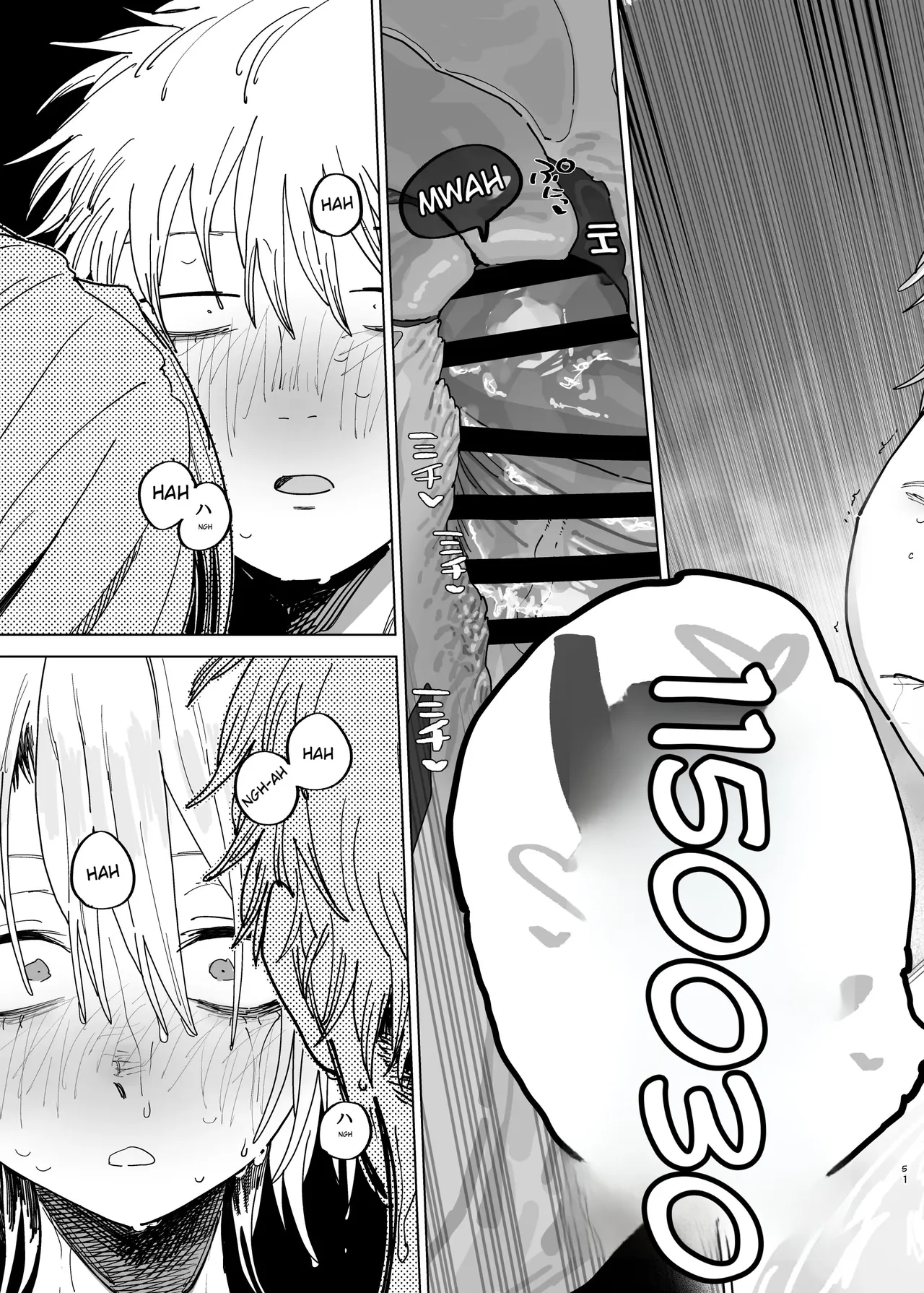 Dekaketsu PowerHara Tenchou ni Shiboraretai! 2 page 50