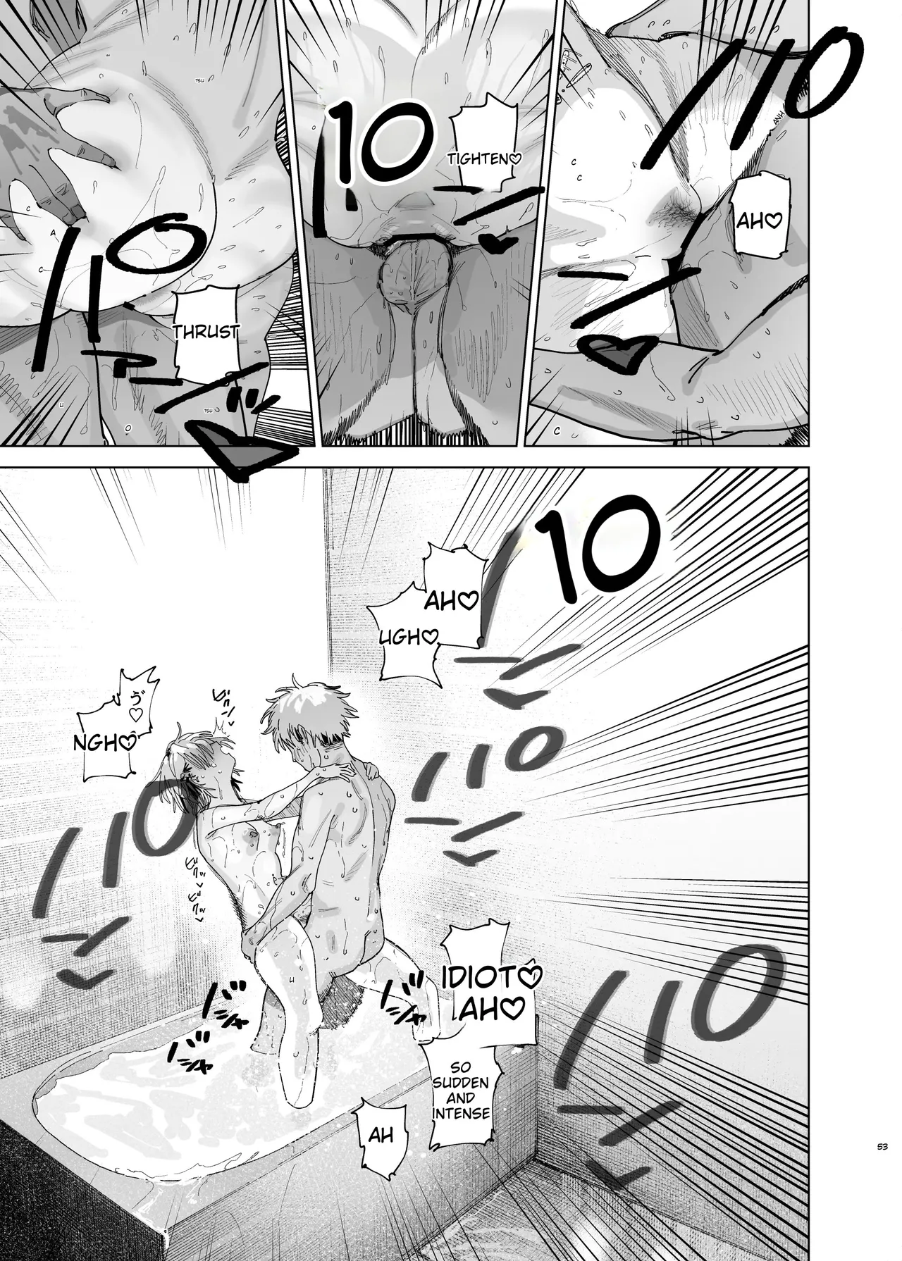 Dekaketsu PowerHara Tenchou ni Shiboraretai! 2 page 52