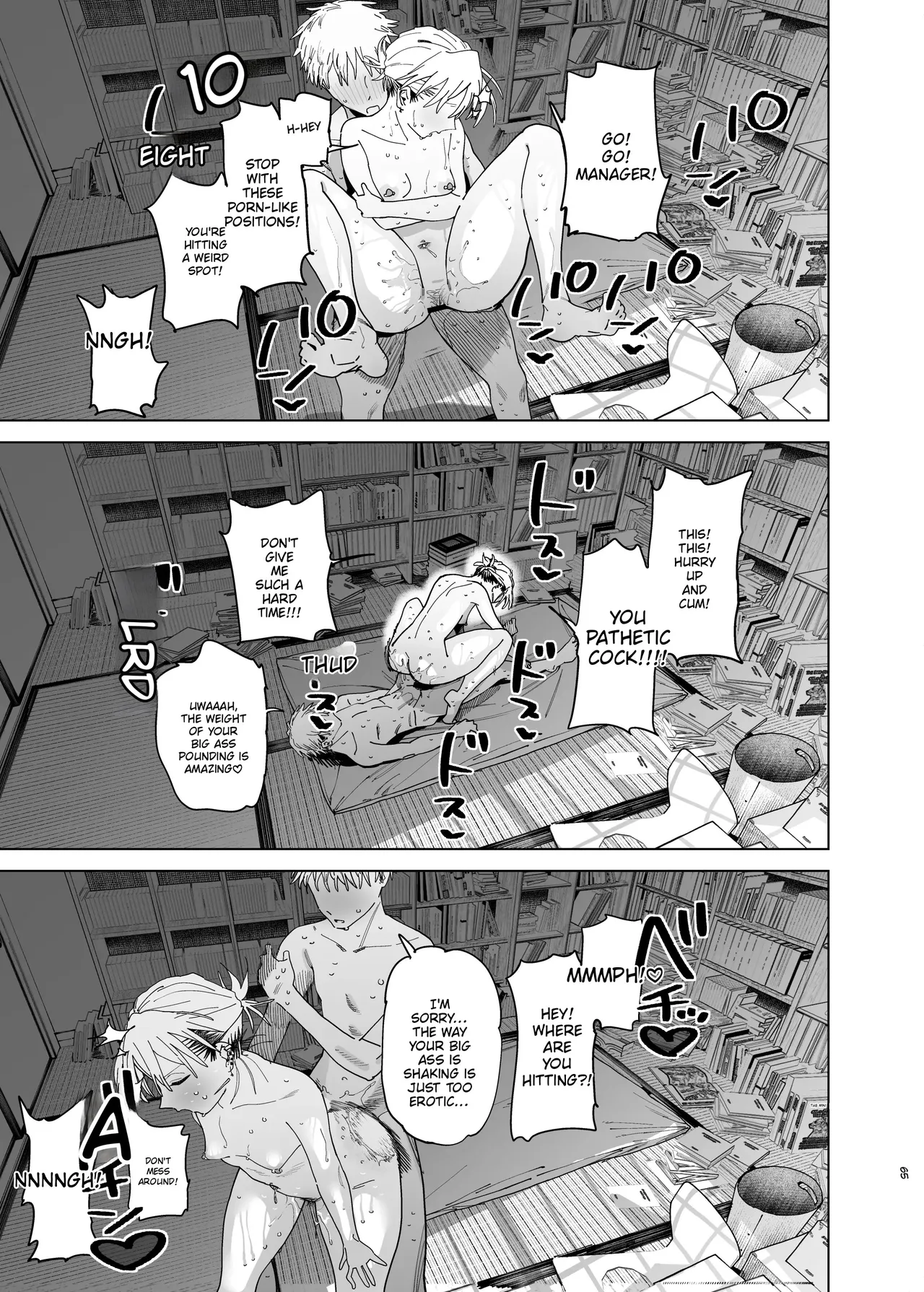 Dekaketsu PowerHara Tenchou ni Shiboraretai! 2 page 64