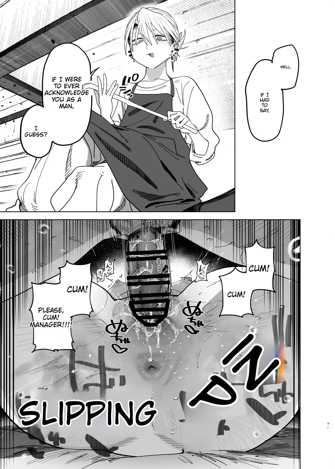 Dekaketsu PowerHara Tenchou ni Shiboraretai! 2 page 70