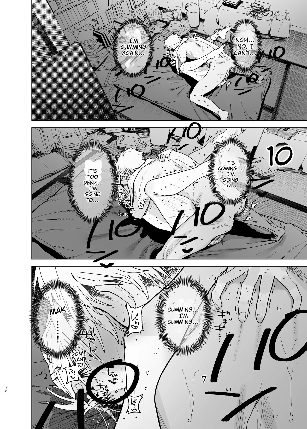 Dekaketsu PowerHara Tenchou ni Shiboraretai! 2 page 77