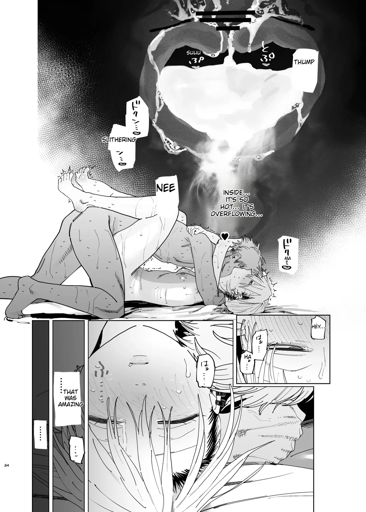 Dekaketsu PowerHara Tenchou ni Shiboraretai! 2 page 83