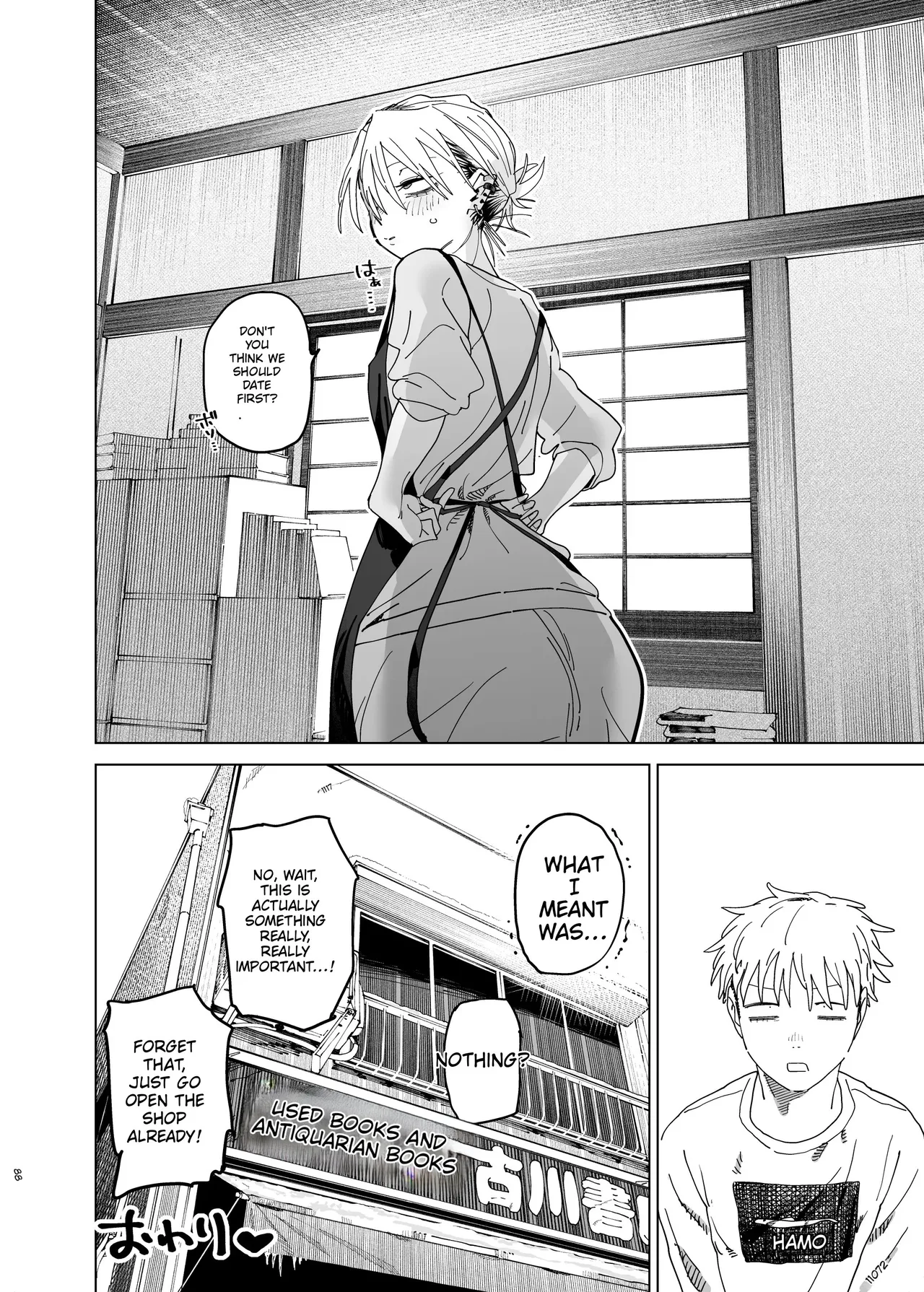 Dekaketsu PowerHara Tenchou ni Shiboraretai! 2 page 87