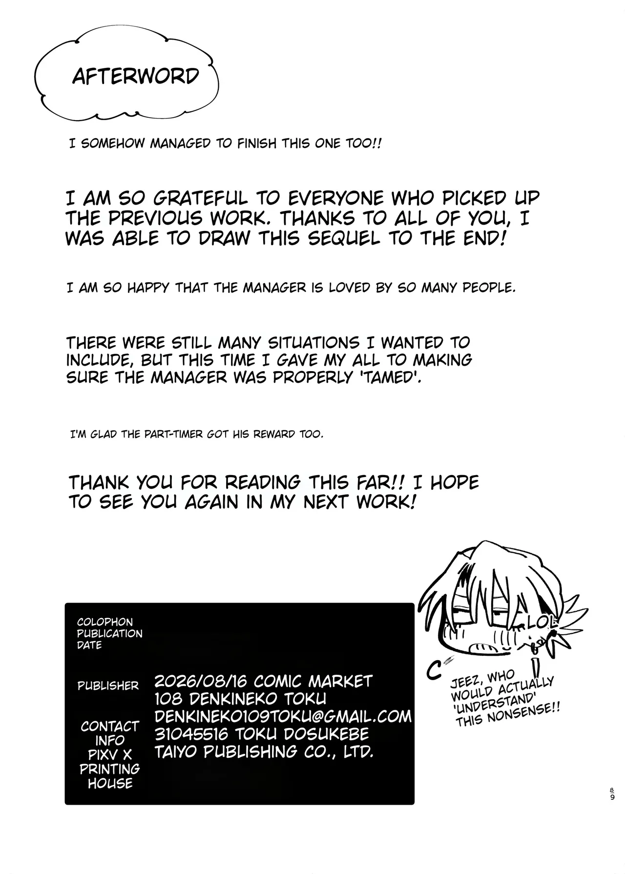 Dekaketsu PowerHara Tenchou ni Shiboraretai! 2 page 88
